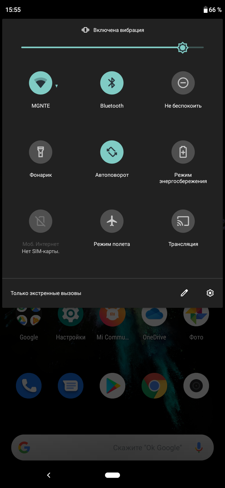 Обзор Xiaomi Mi A3: лучший в своем классе смартфон на Android One, но без NFC-113