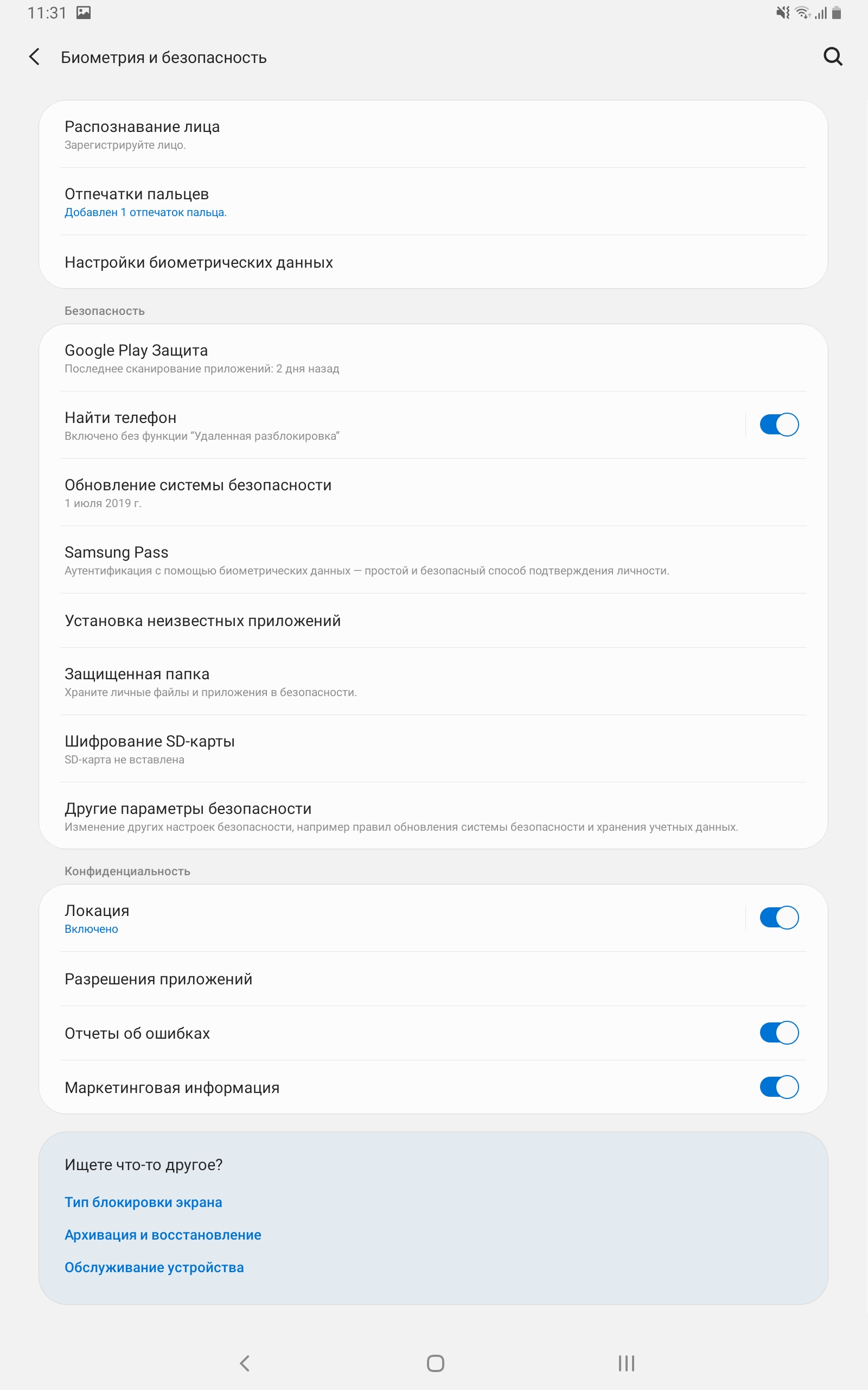 Огляд Samsung Galaxy Tab S6: найбільш "заряджений" планшет на Android-184