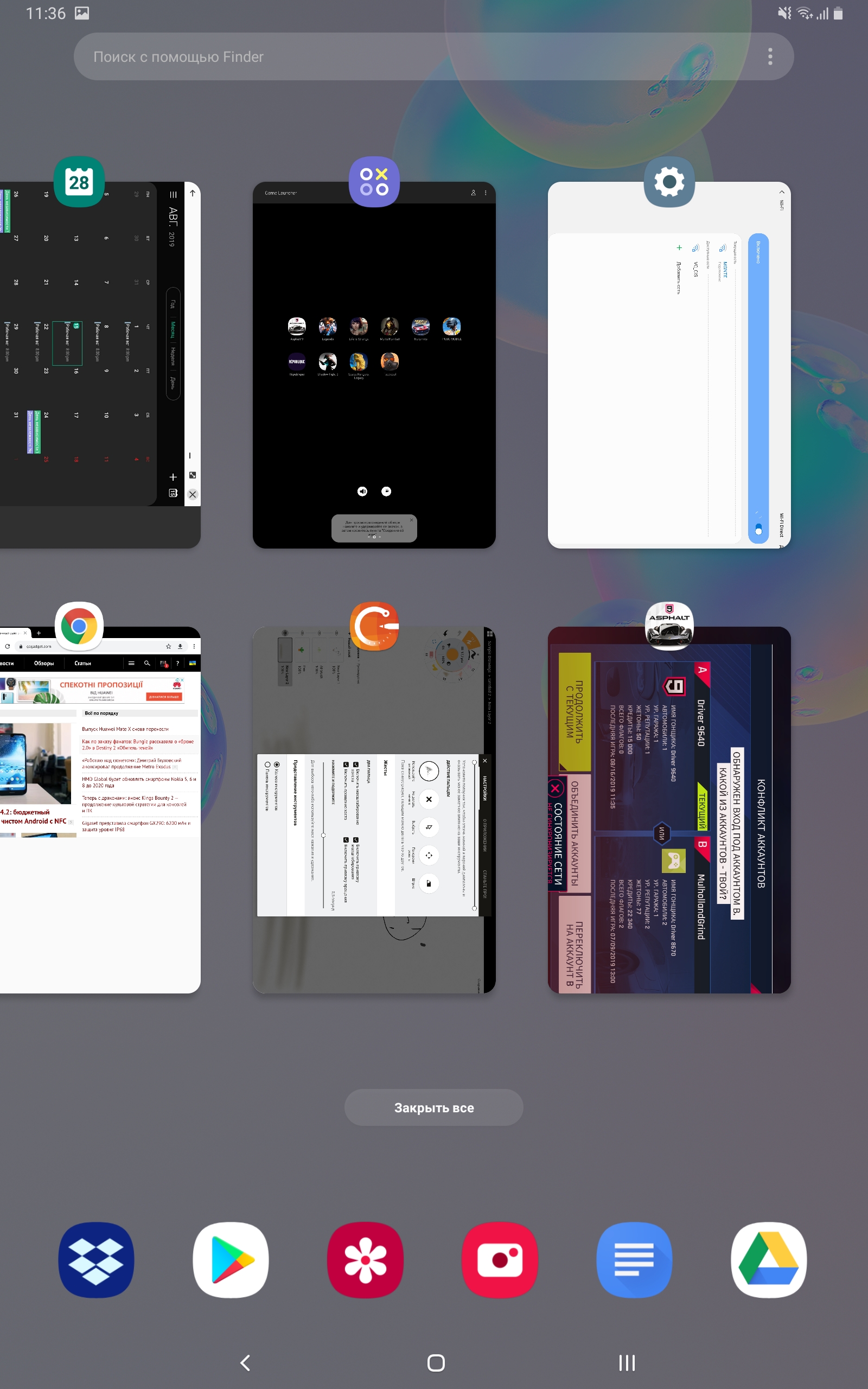 Огляд Samsung Galaxy Tab S6: найбільш "заряджений" планшет на Android-211