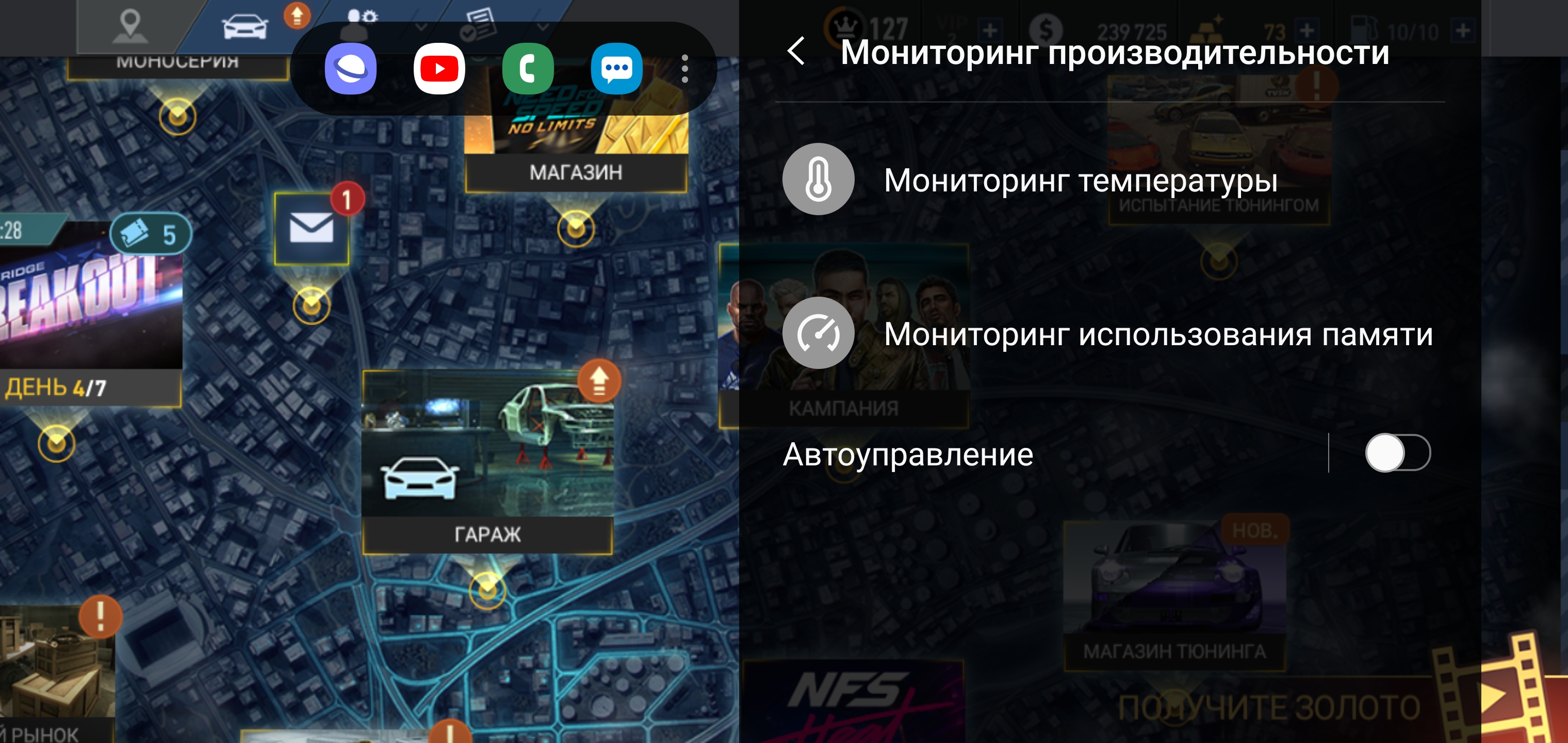 Огляд Samsung Galaxy Note10: той самий флагман, але дещо менший-210