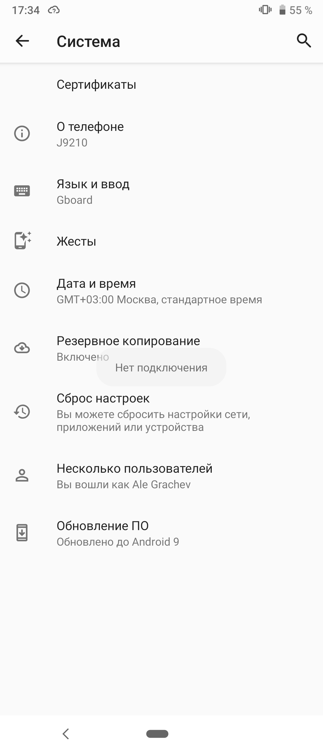 IFA 2019: перше знайомство зі зменшеним флагманом Sony Xperia 5-23