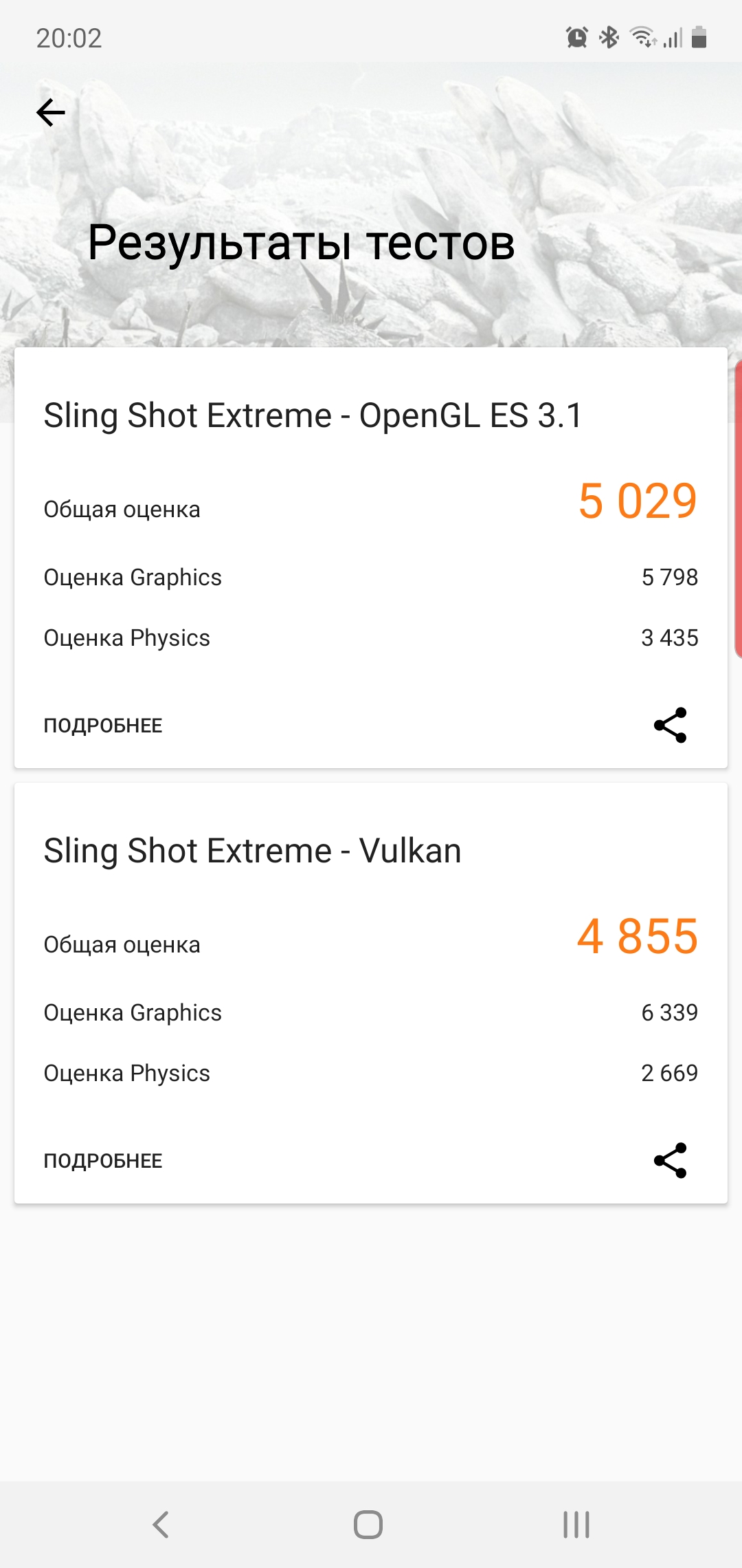 Огляд Samsung Galaxy Note10: той самий флагман, але дещо менший-94