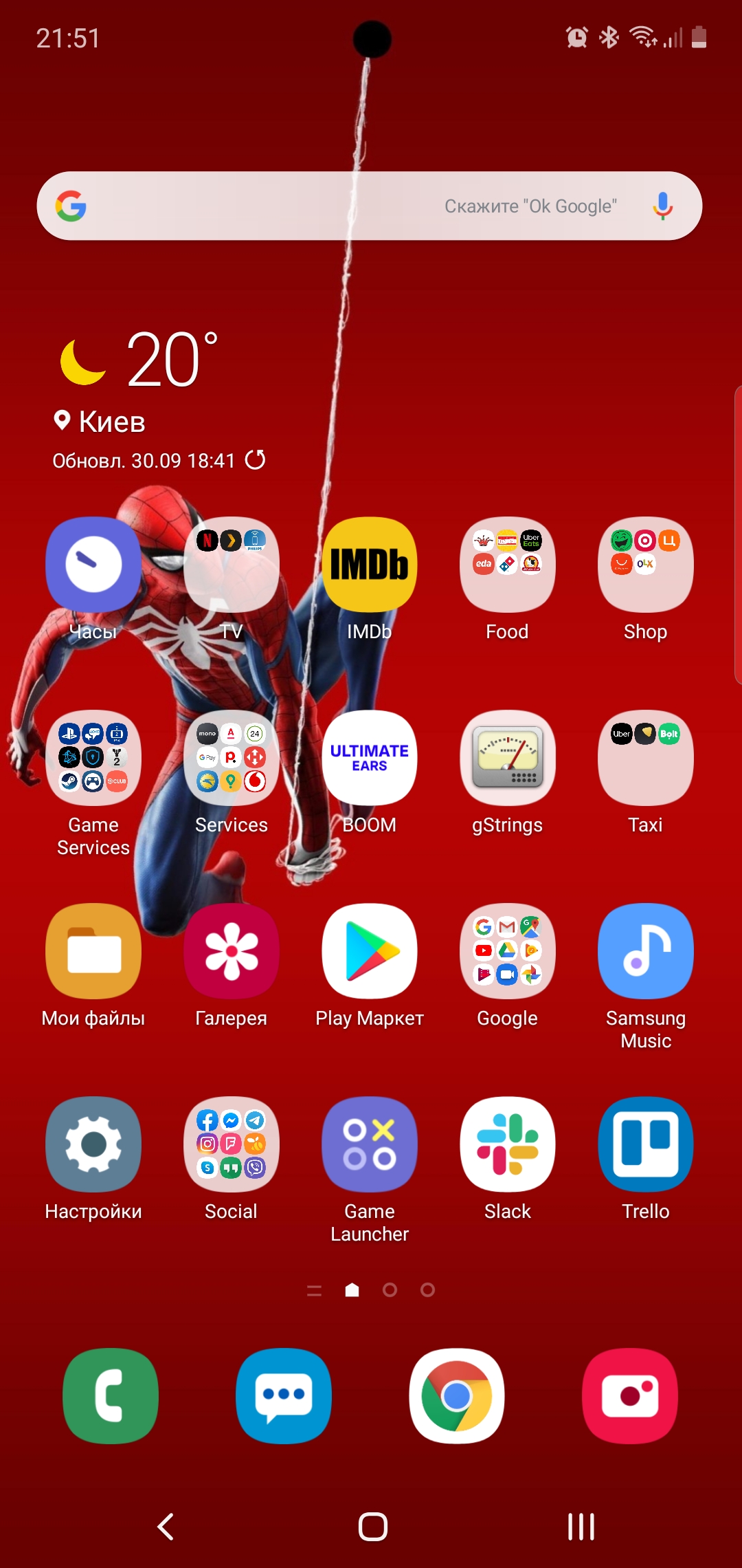Огляд Samsung Galaxy Note10: той самий флагман, але дещо менший-251