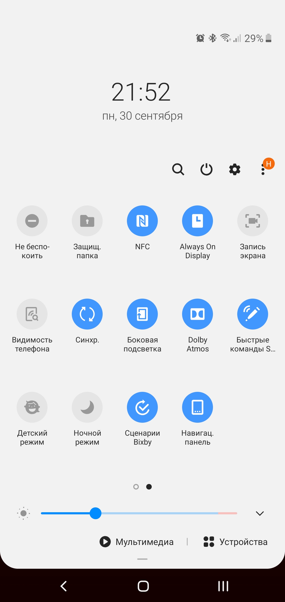 Огляд Samsung Galaxy Note10: той самий флагман, але дещо менший-254