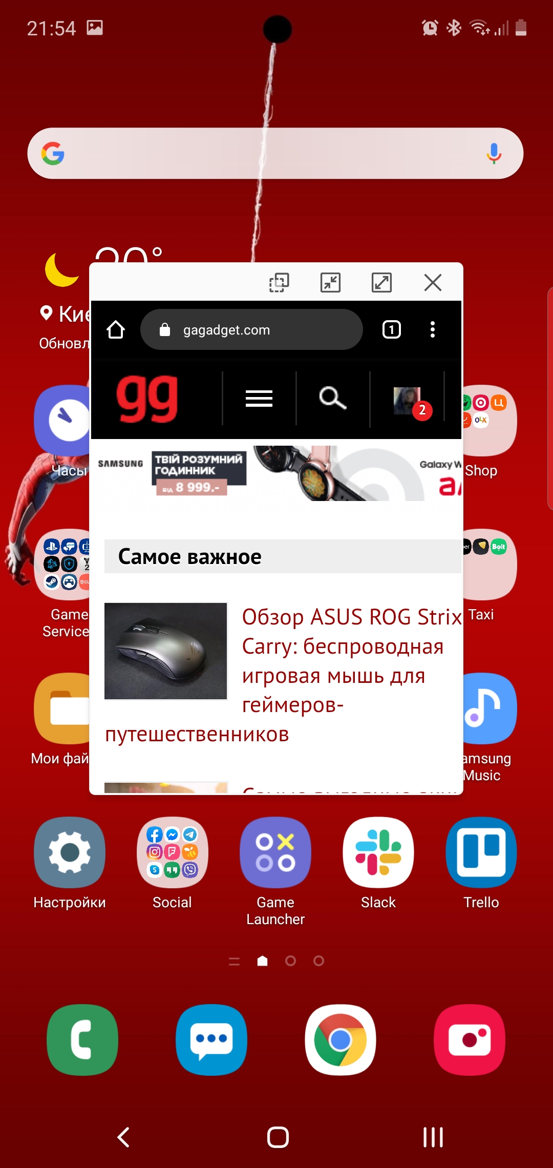 Огляд Samsung Galaxy Note10: той самий флагман, але дещо менший-283