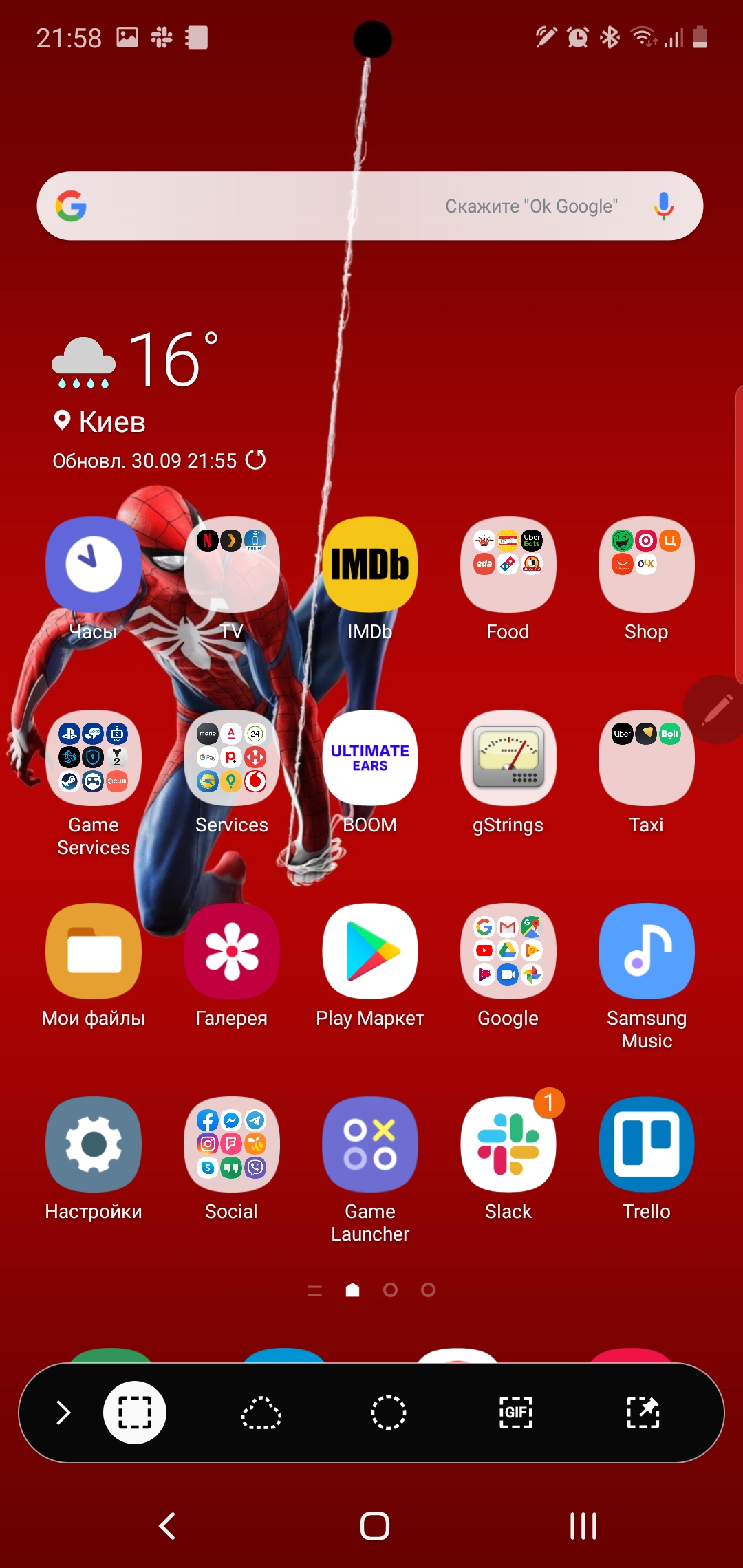 Огляд Samsung Galaxy Note10: той самий флагман, але дещо менший-319