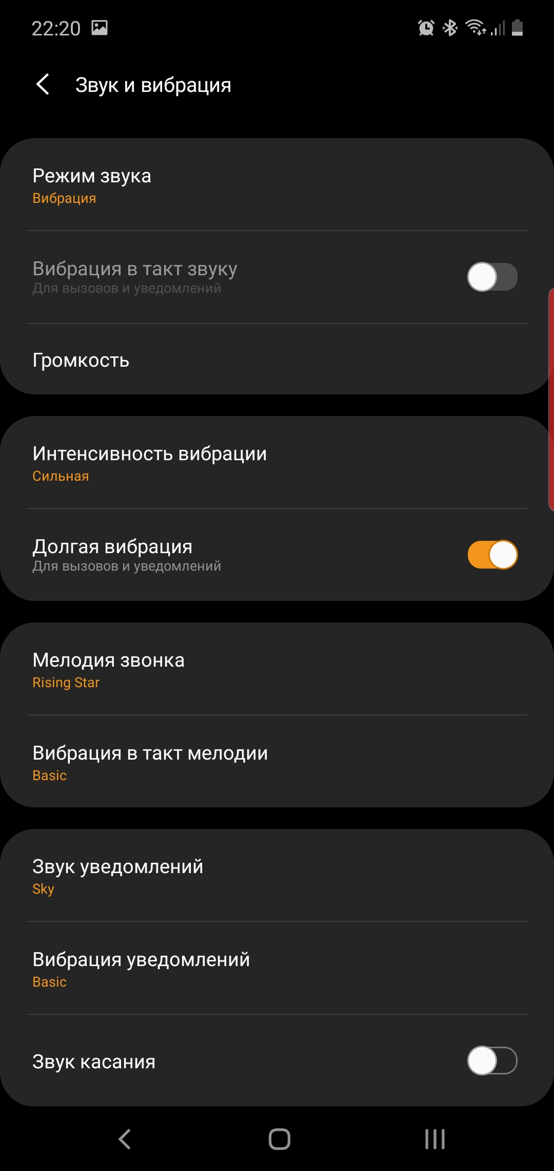 Огляд Samsung Galaxy Watch Active 2: розумний і спортивно-туристичний годинники тепер з сенсорним безелем-281