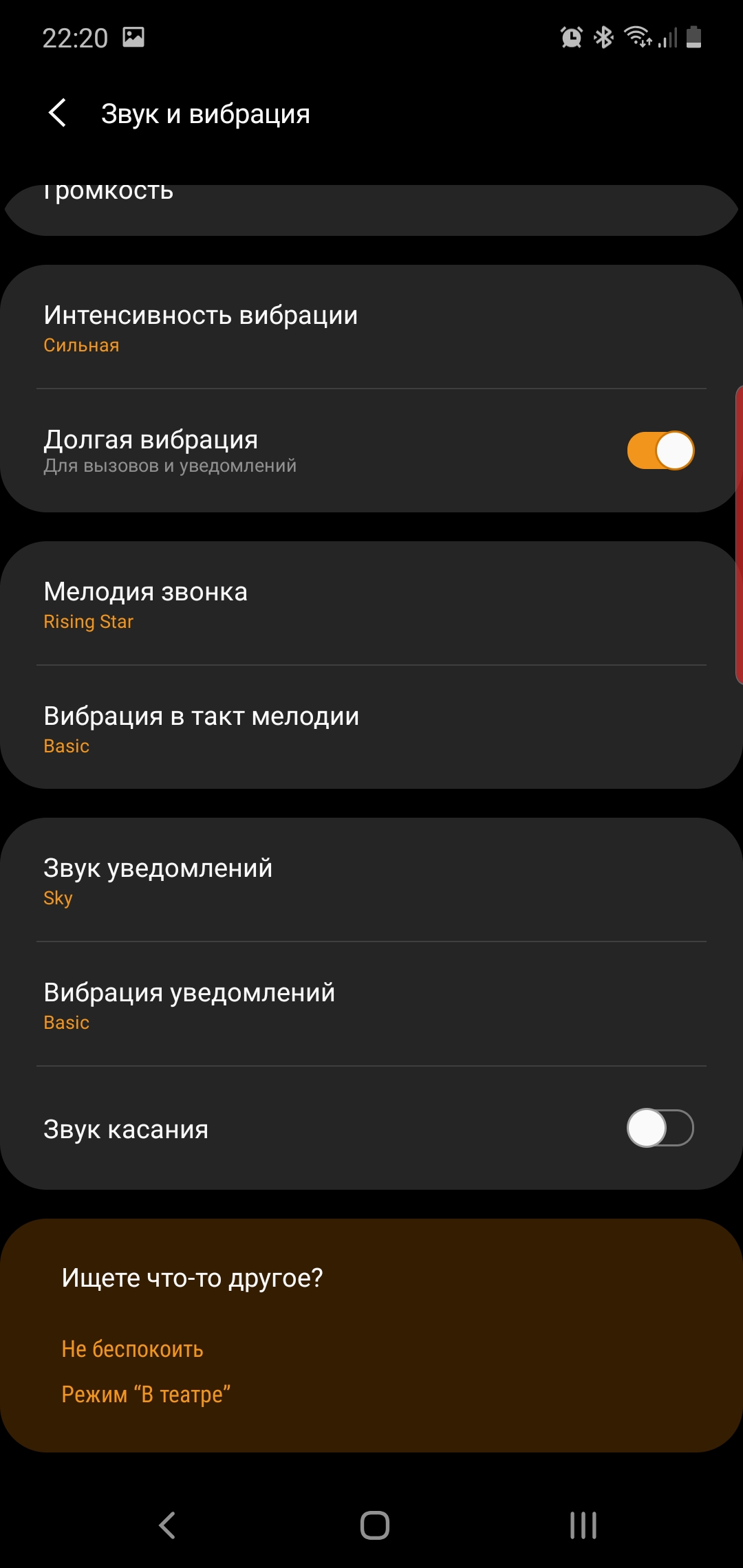 Огляд Samsung Galaxy Watch Active 2: розумний і спортивно-туристичний годинники тепер з сенсорним безелем-282