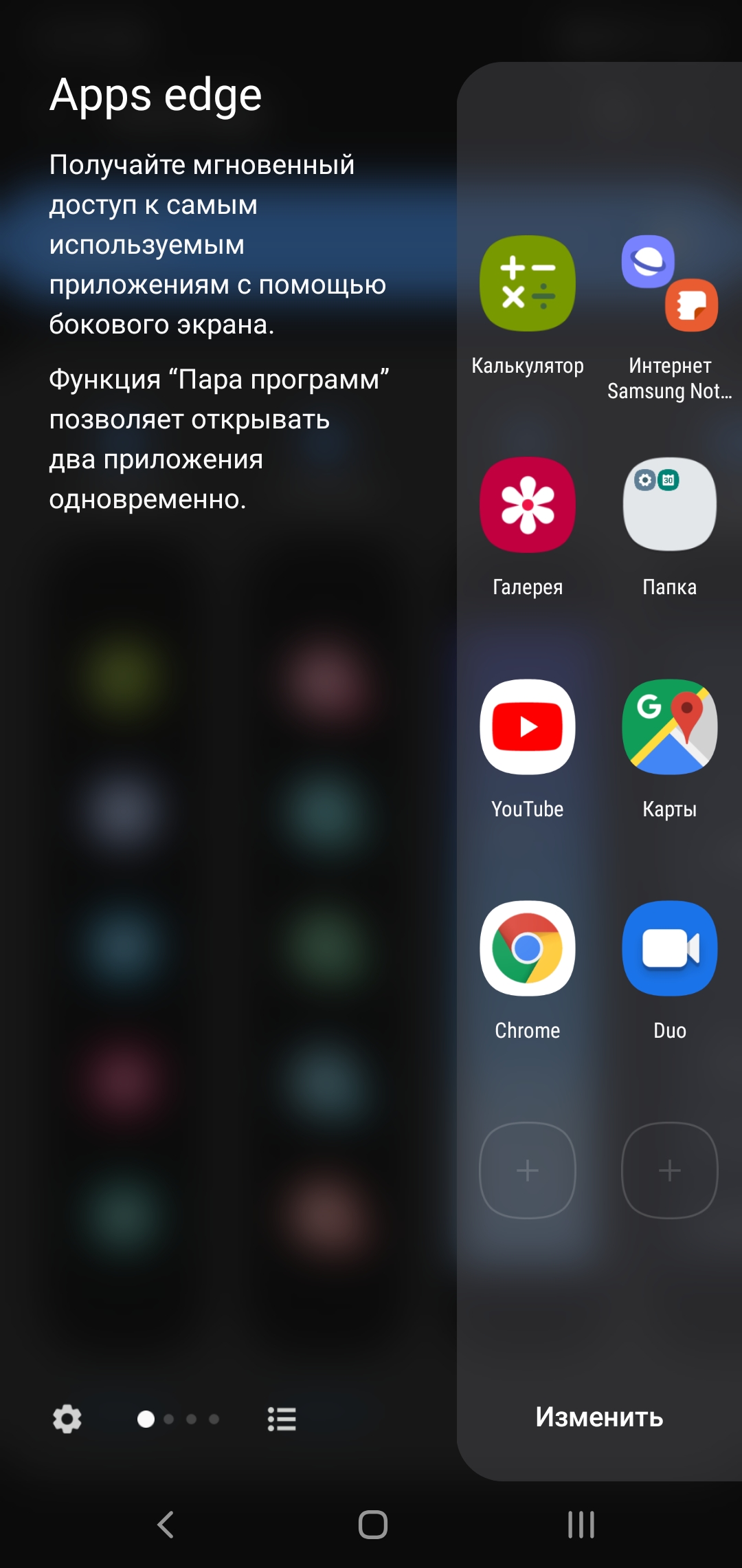 Огляд Samsung Galaxy Note10: той самий флагман, але дещо менший-293