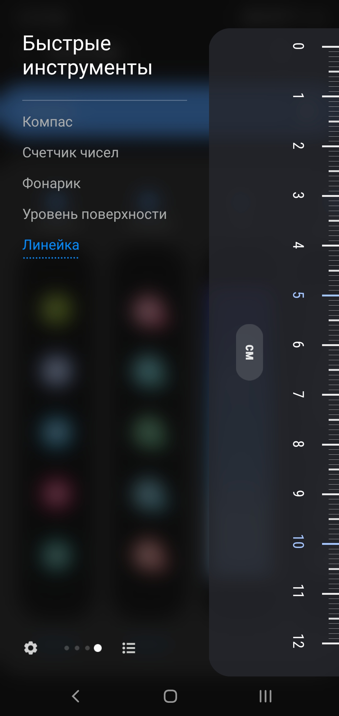 Огляд Samsung Galaxy Note10: той самий флагман, але дещо менший-300