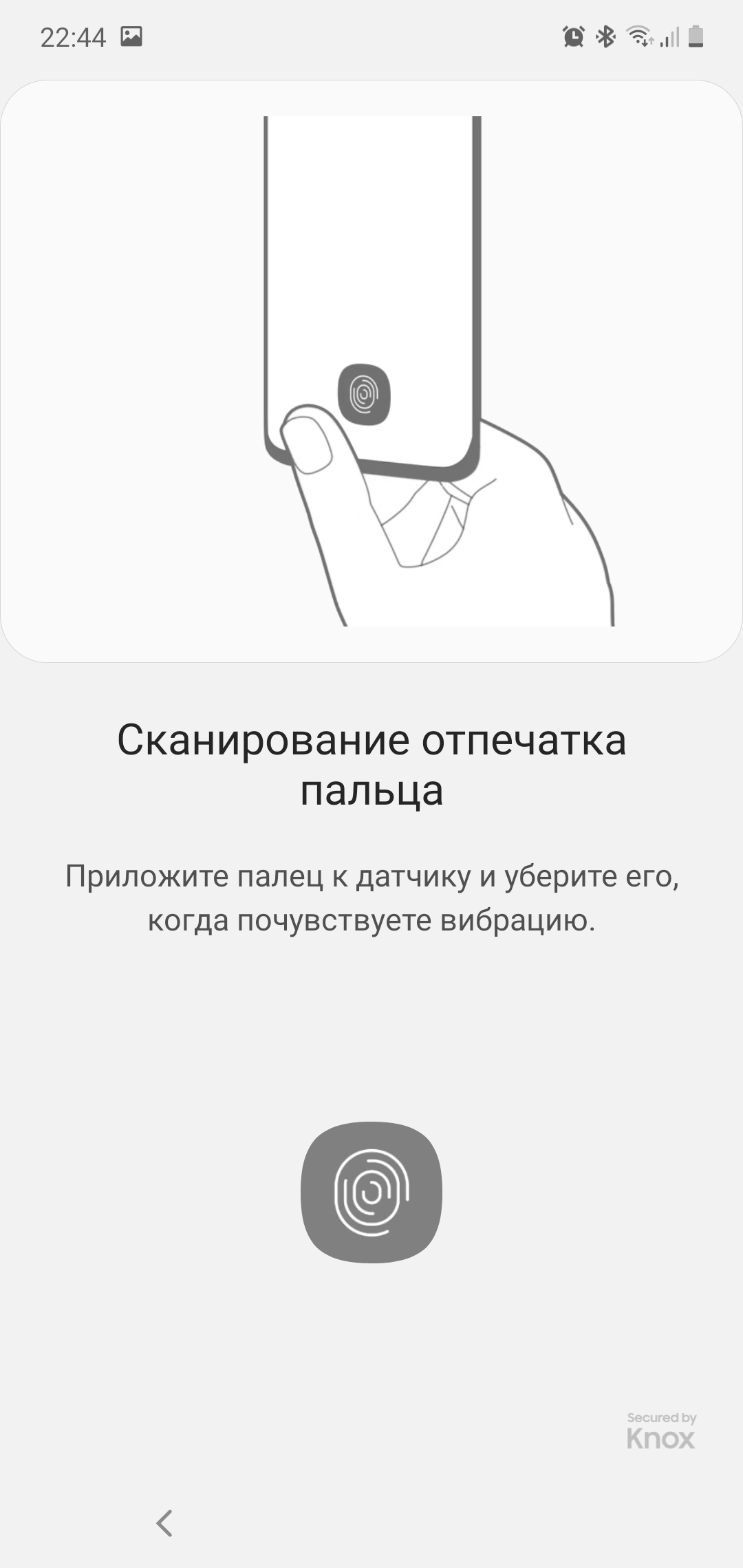 Огляд Samsung Galaxy Note10: той самий флагман, але дещо менший-59
