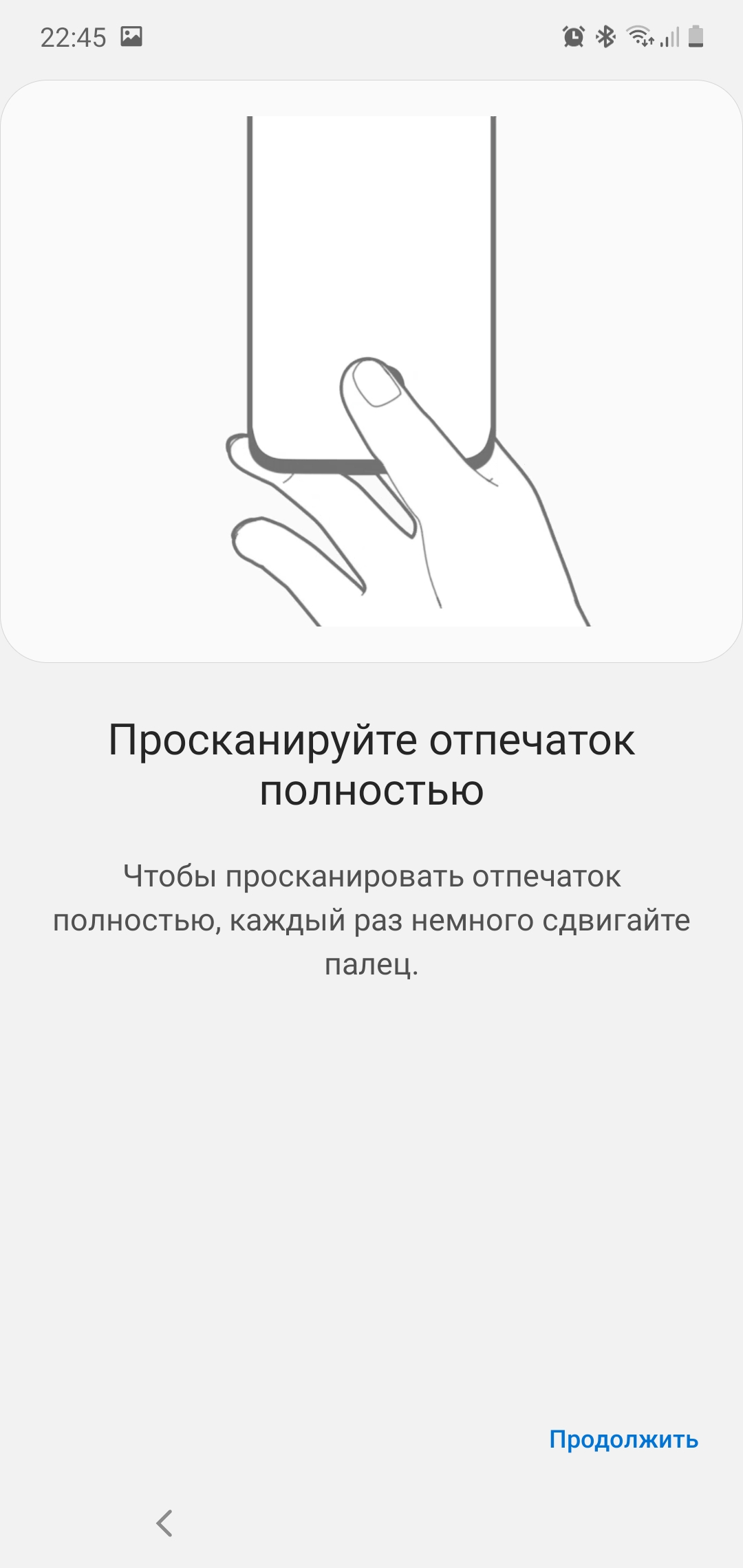 Огляд Samsung Galaxy Note10: той самий флагман, але дещо менший-60