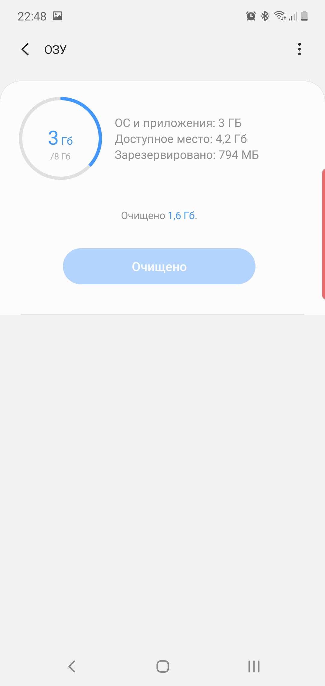 Огляд Samsung Galaxy Note10: той самий флагман, але дещо менший-225