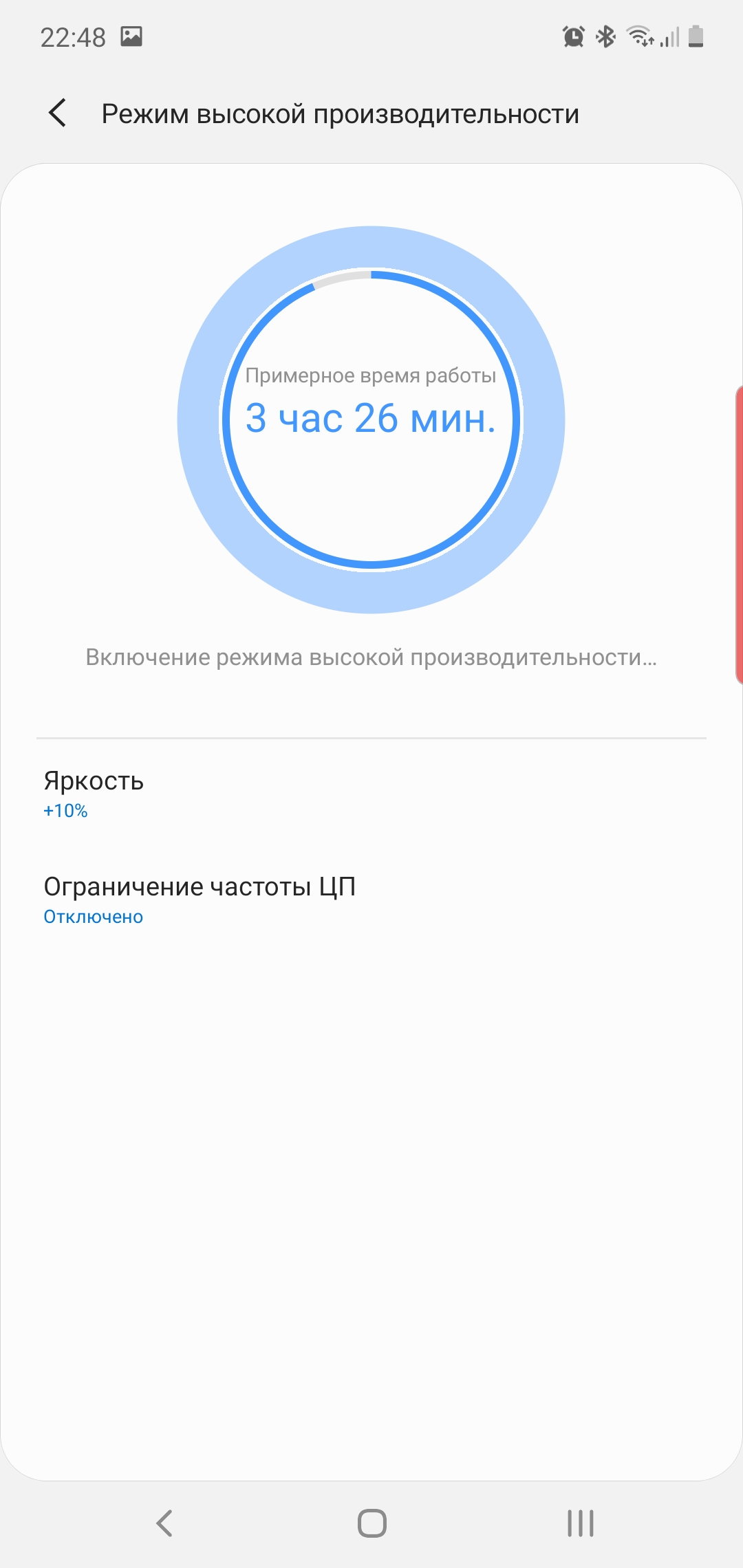 Огляд Samsung Galaxy Note10: той самий флагман, але дещо менший-230