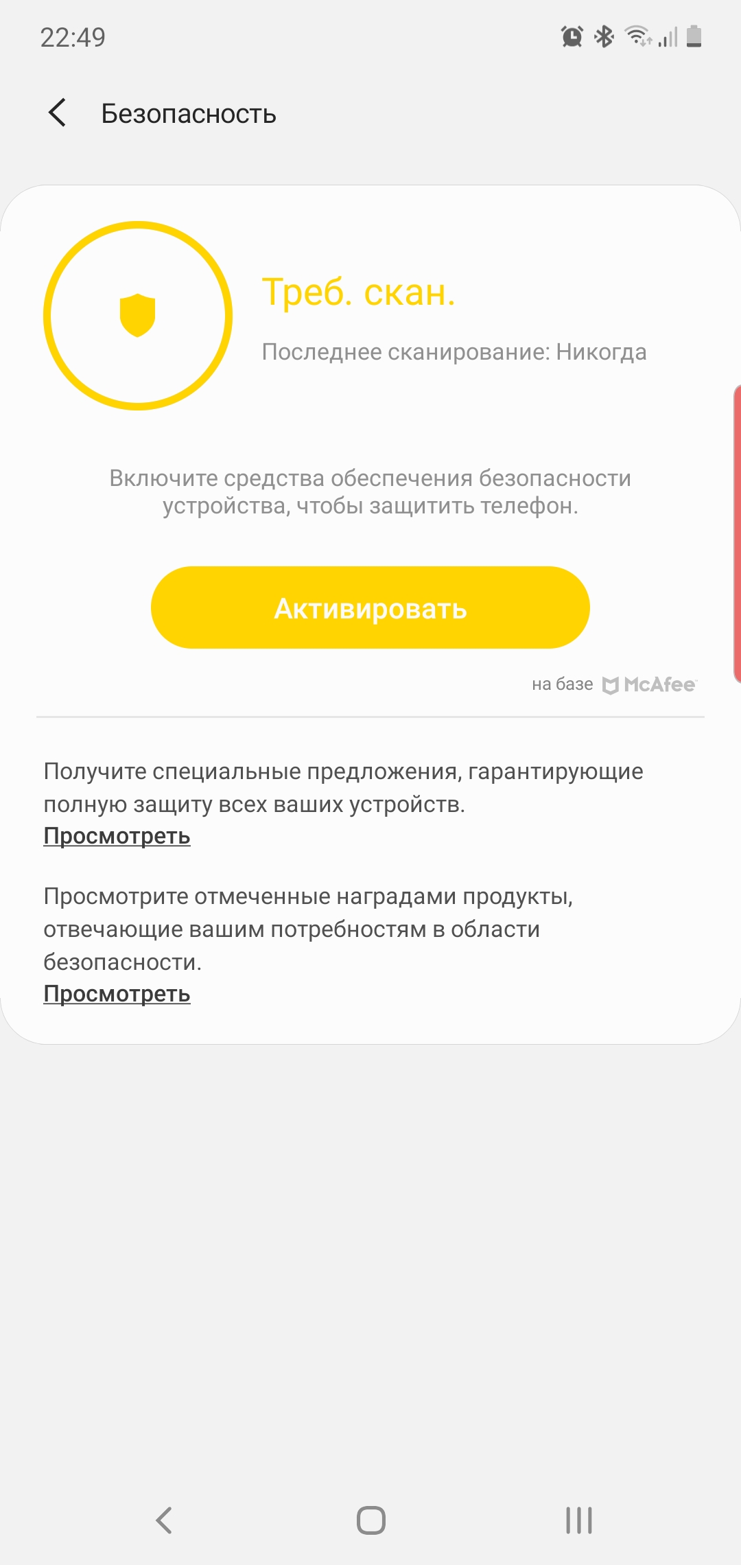 Огляд Samsung Galaxy Note10: той самий флагман, але дещо менший-233
