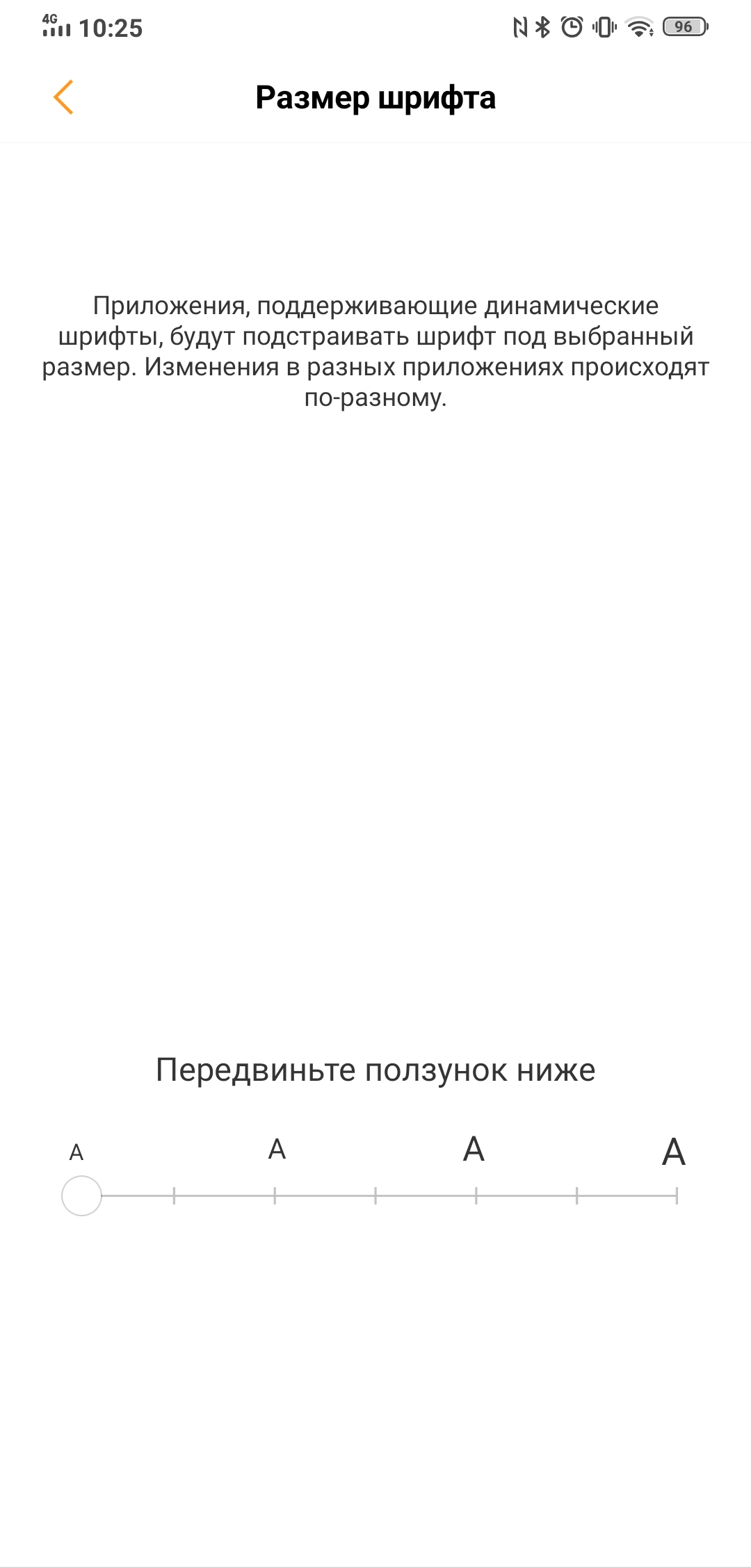 Огляд Vivo NEX 3: перший по-справжньому безрамковий смартфон-20