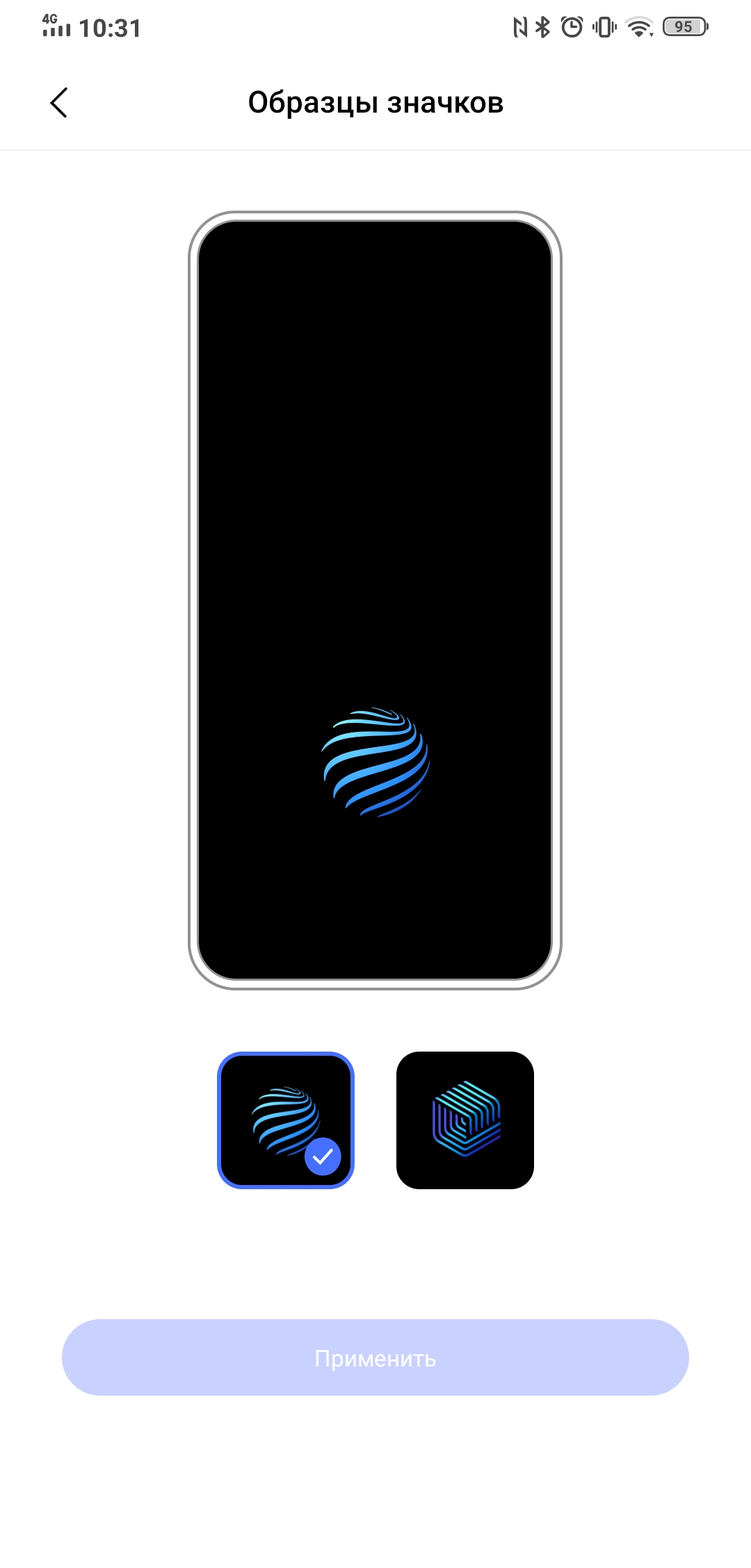 Огляд Vivo NEX 3: перший по-справжньому безрамковий смартфон-57