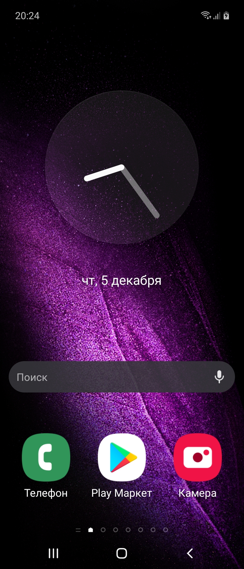 Огляд Samsung Galaxy Fold: погляд у майбутнє-228
