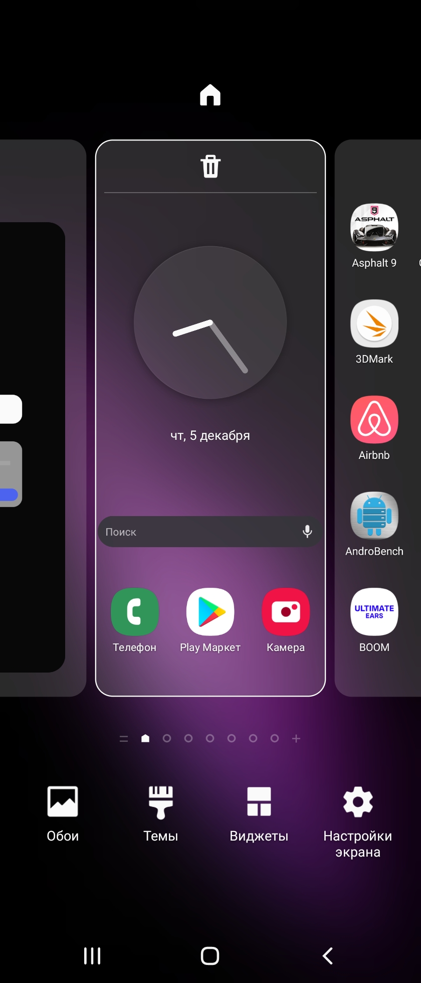 Огляд Samsung Galaxy Fold: погляд у майбутнє-229
