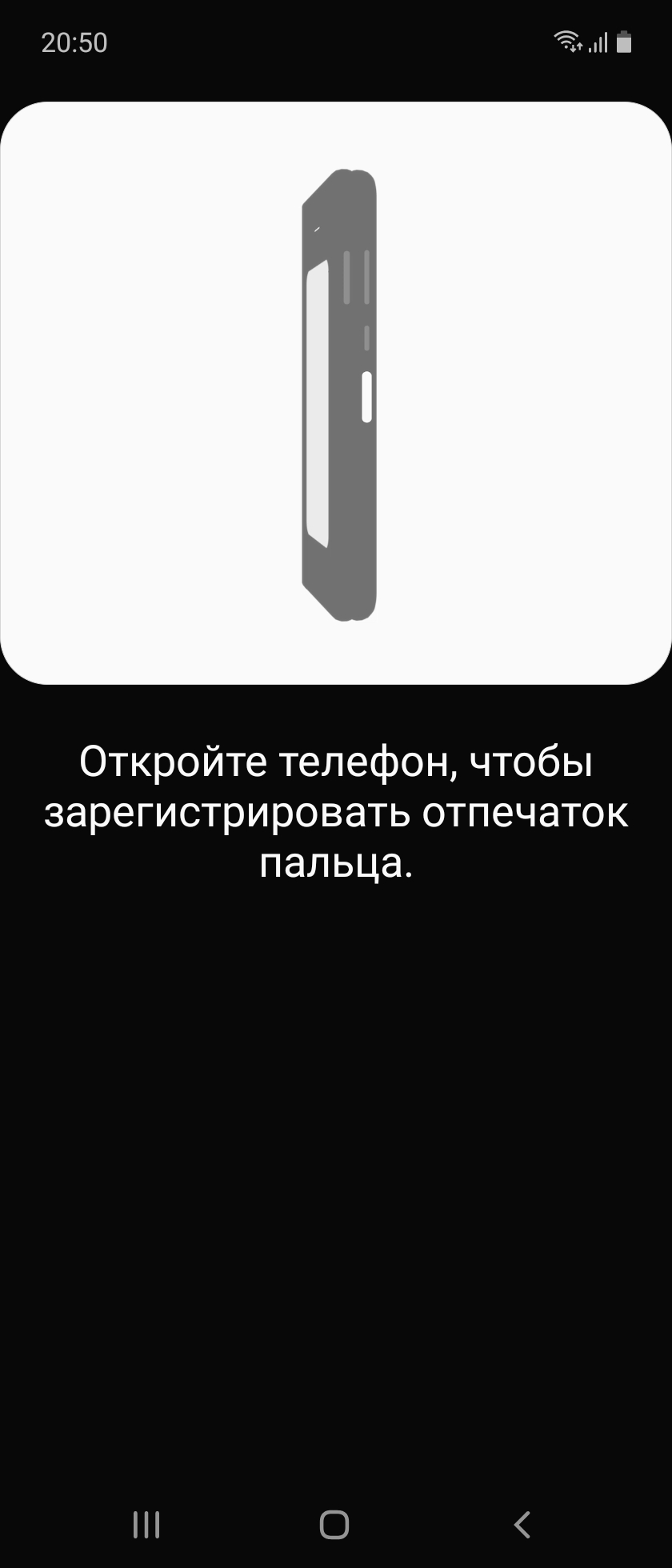 Огляд Samsung Galaxy Fold: погляд у майбутнє-98