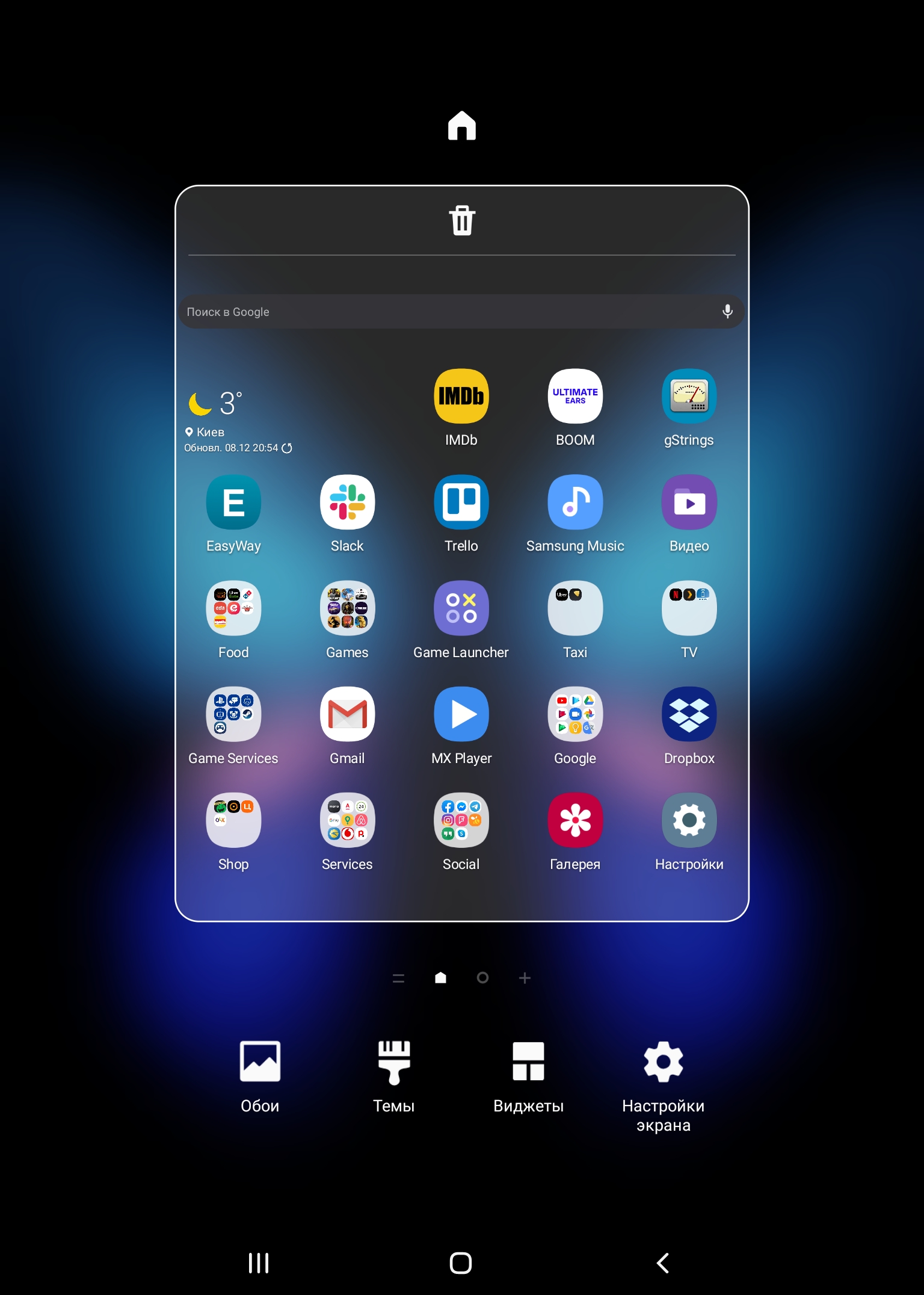 Огляд Samsung Galaxy Fold: погляд у майбутнє-230