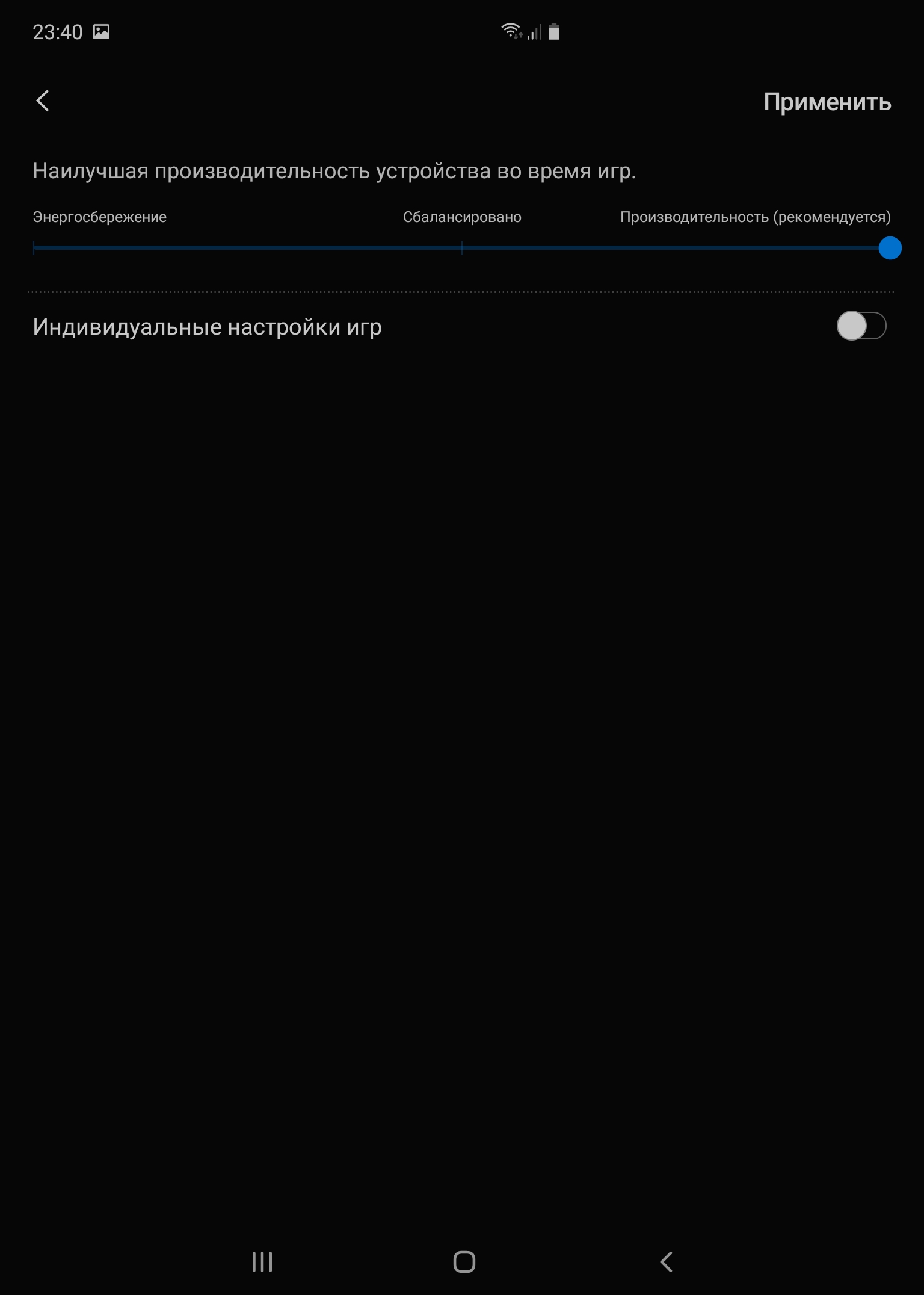 Огляд Samsung Galaxy Fold: погляд у майбутнє-190