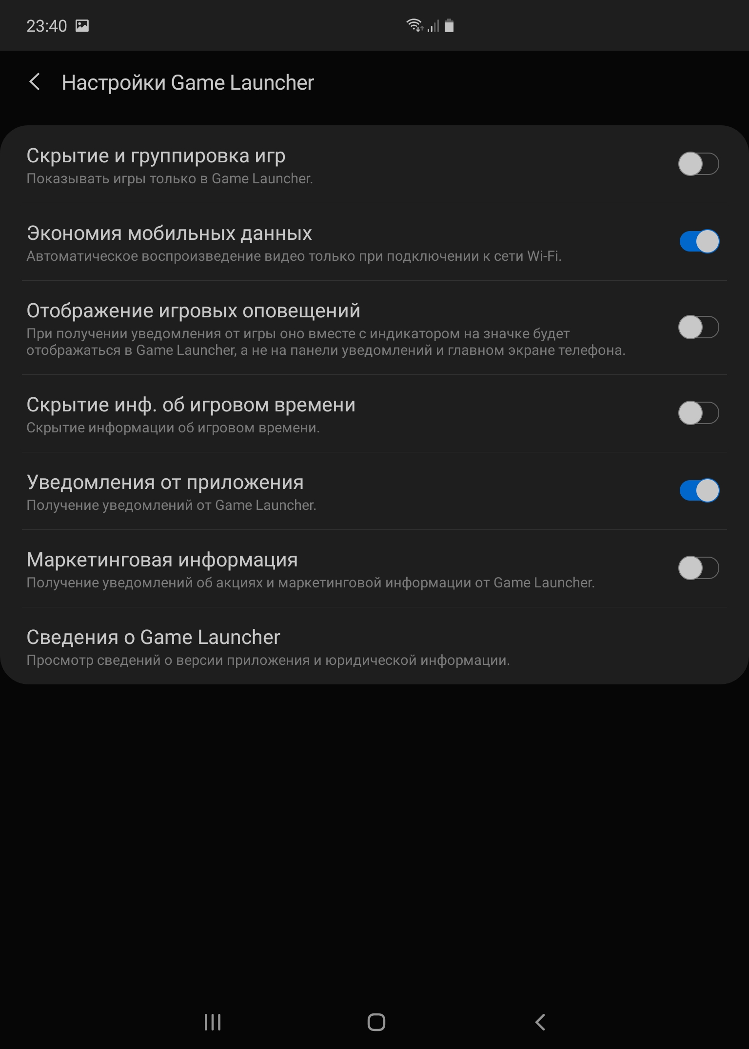 Огляд Samsung Galaxy Fold: погляд у майбутнє-191