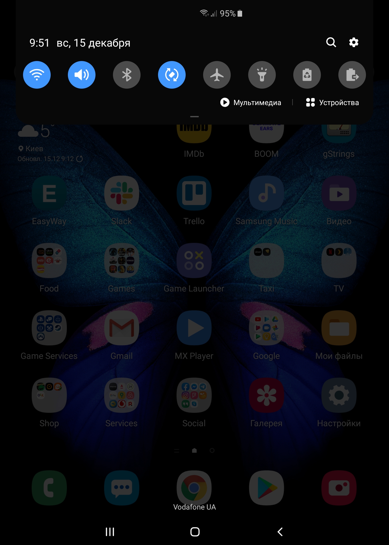 Огляд Samsung Galaxy Fold: погляд у майбутнє-232