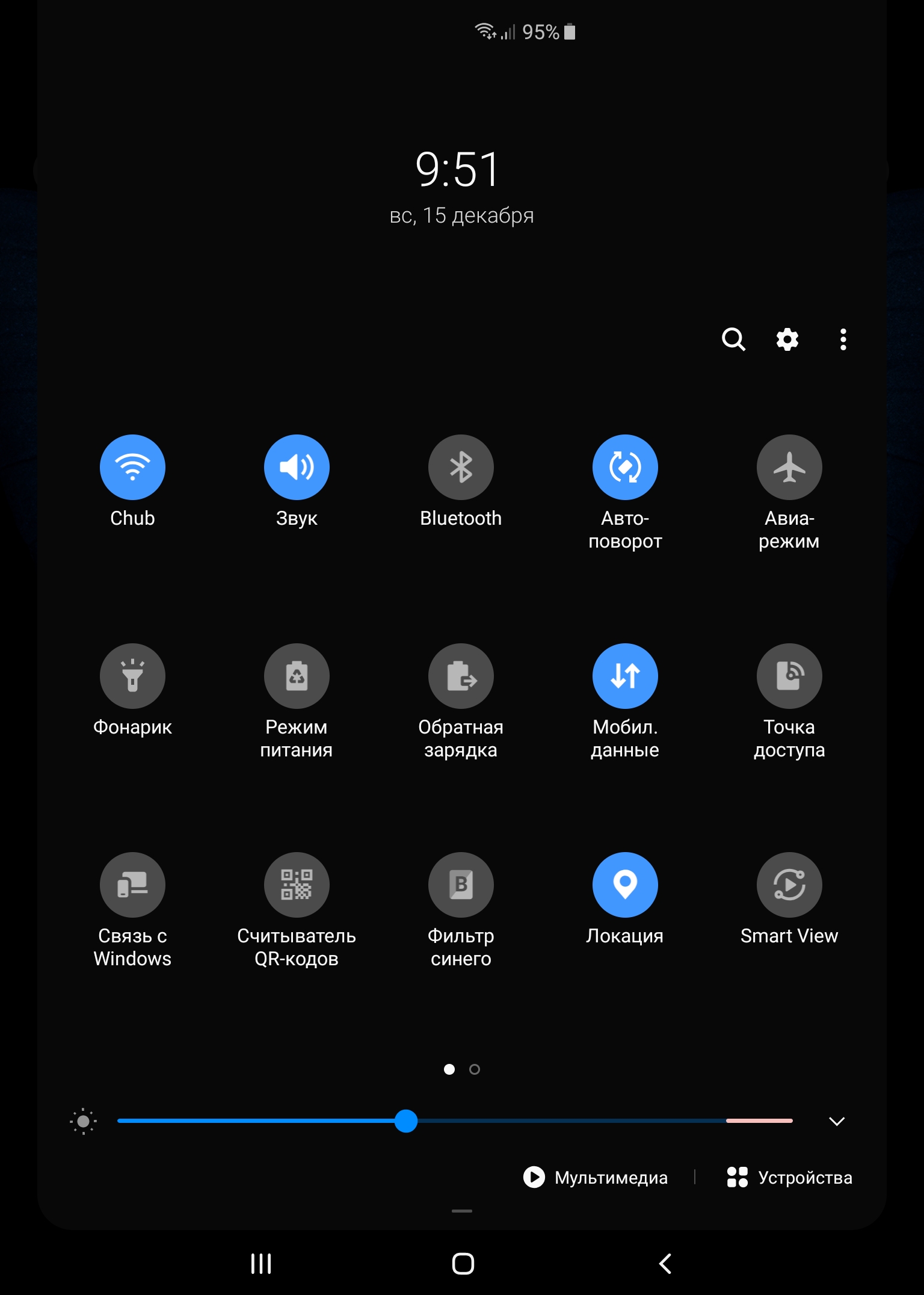 Огляд Samsung Galaxy Fold: погляд у майбутнє-233