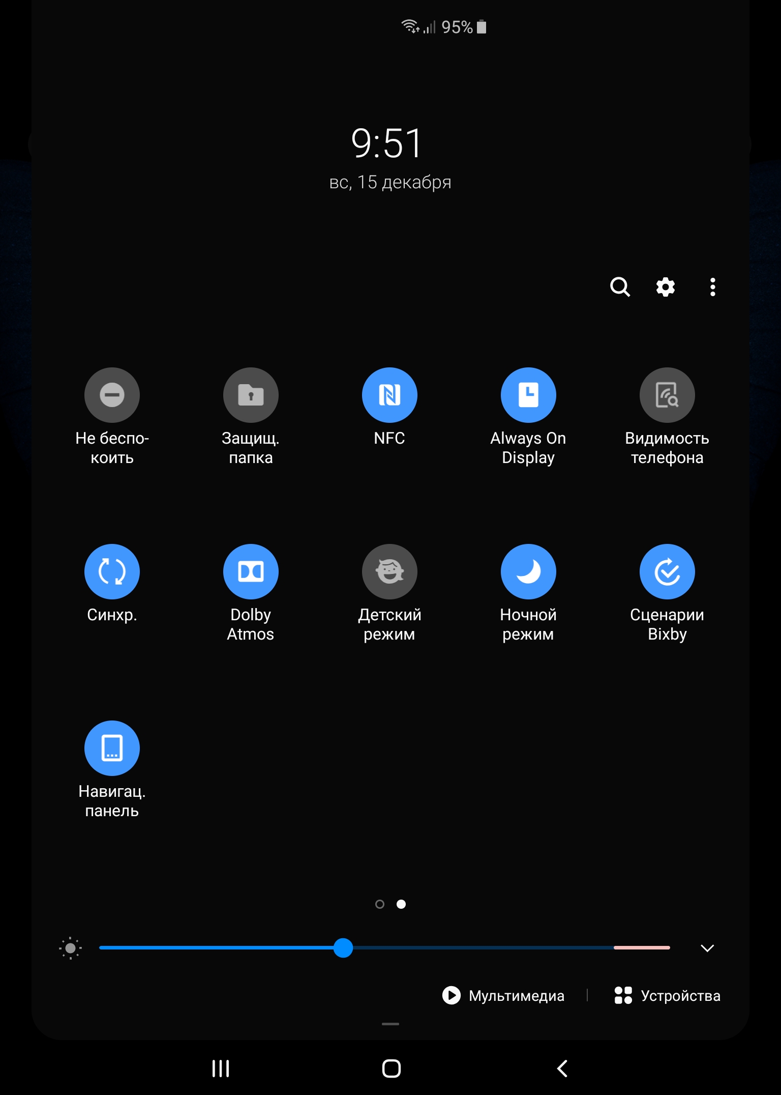 Огляд Samsung Galaxy Fold: погляд у майбутнє-234