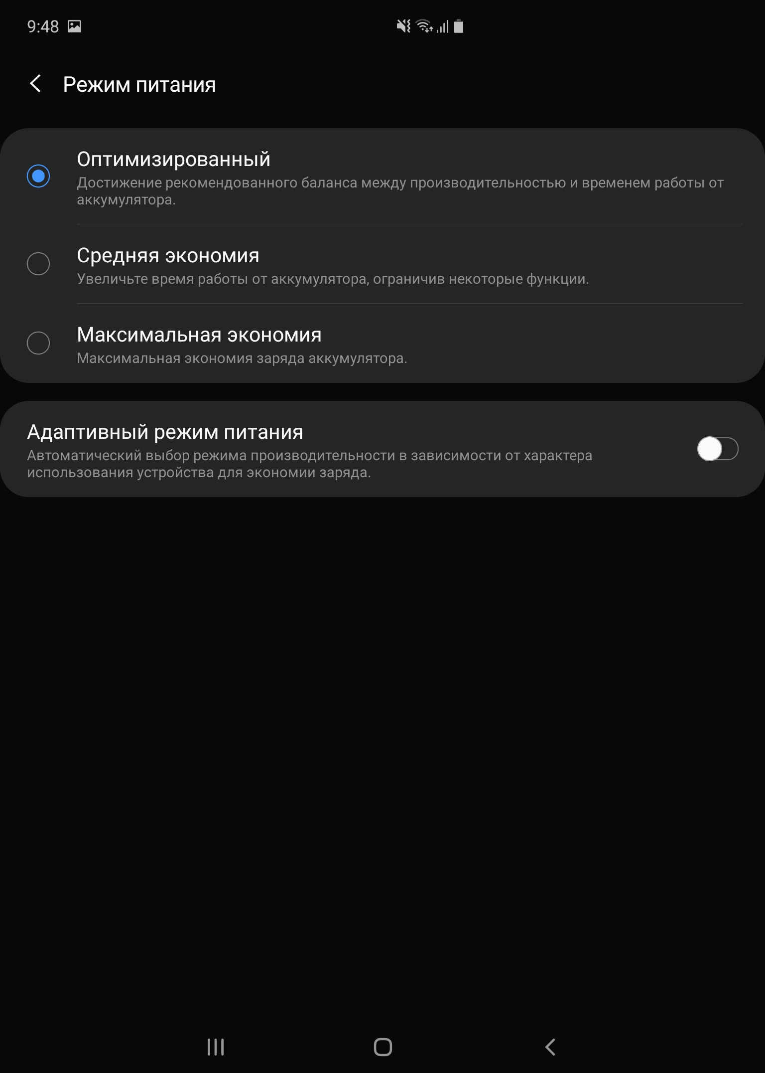 Огляд Samsung Galaxy Fold: погляд у майбутнє-213