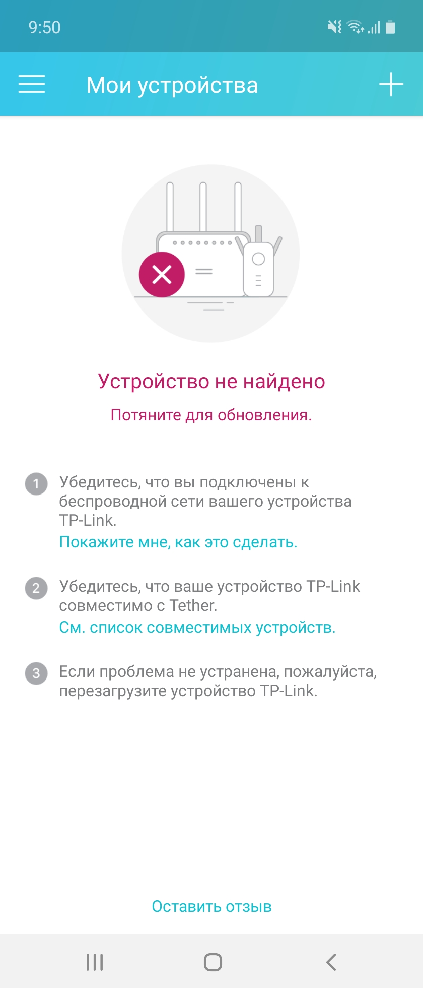 Огляд Samsung Galaxy Fold: погляд у майбутнє-297