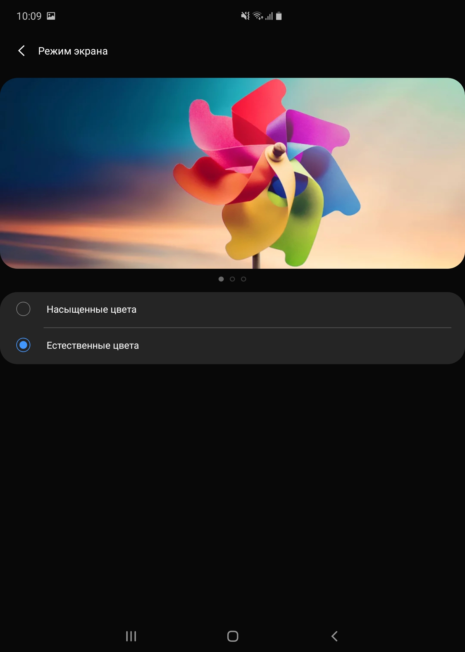 Огляд Samsung Galaxy Fold: погляд у майбутнє-82
