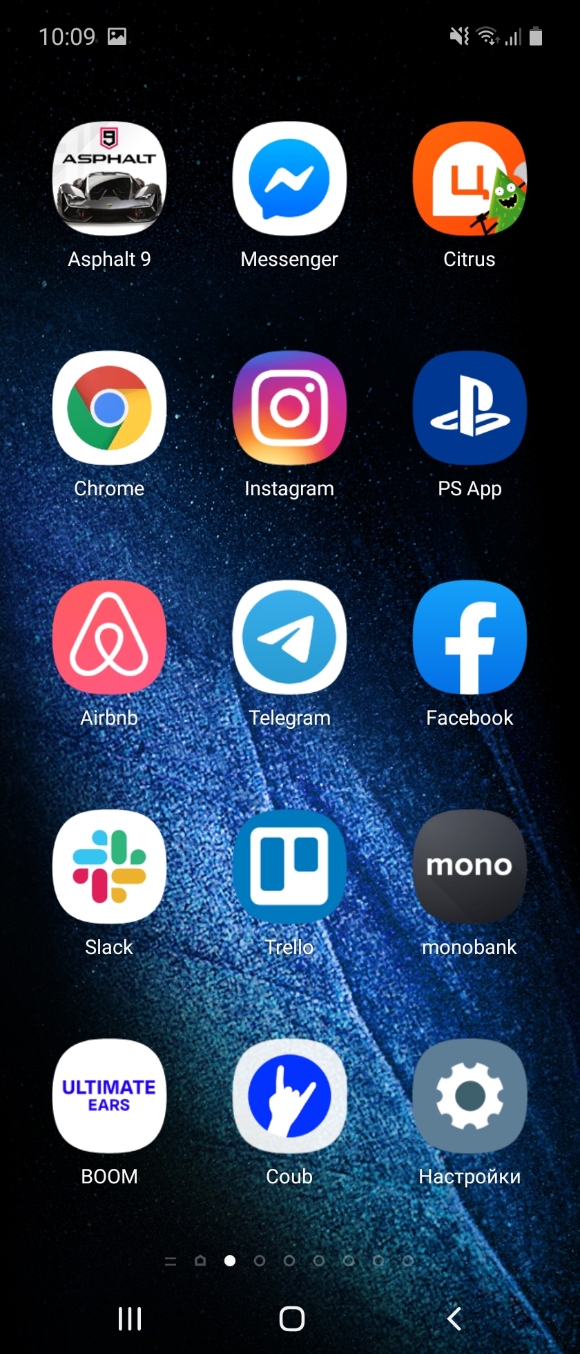 Огляд Samsung Galaxy Fold: погляд у майбутнє-241
