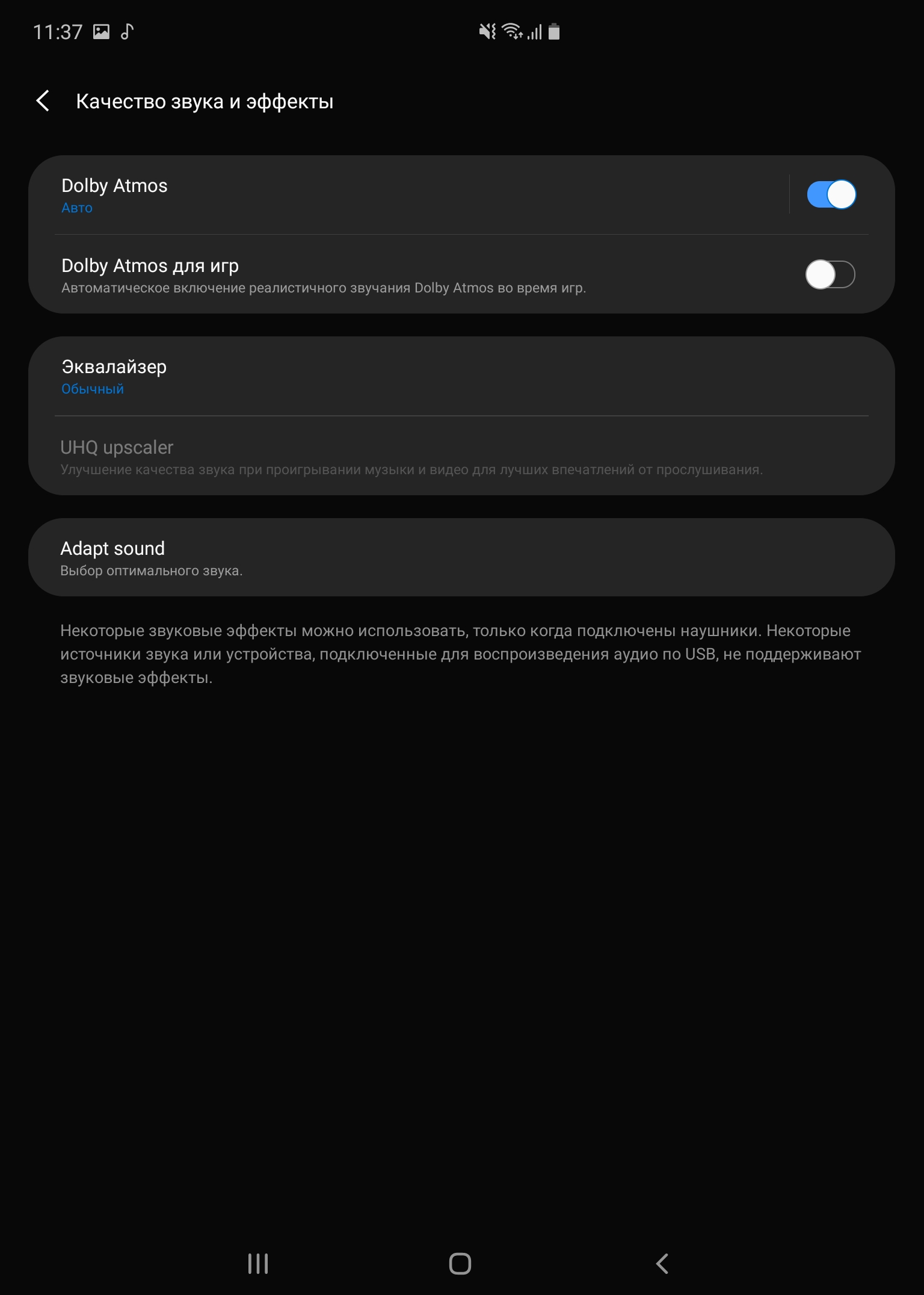 Огляд Samsung Galaxy Fold: погляд у майбутнє-206