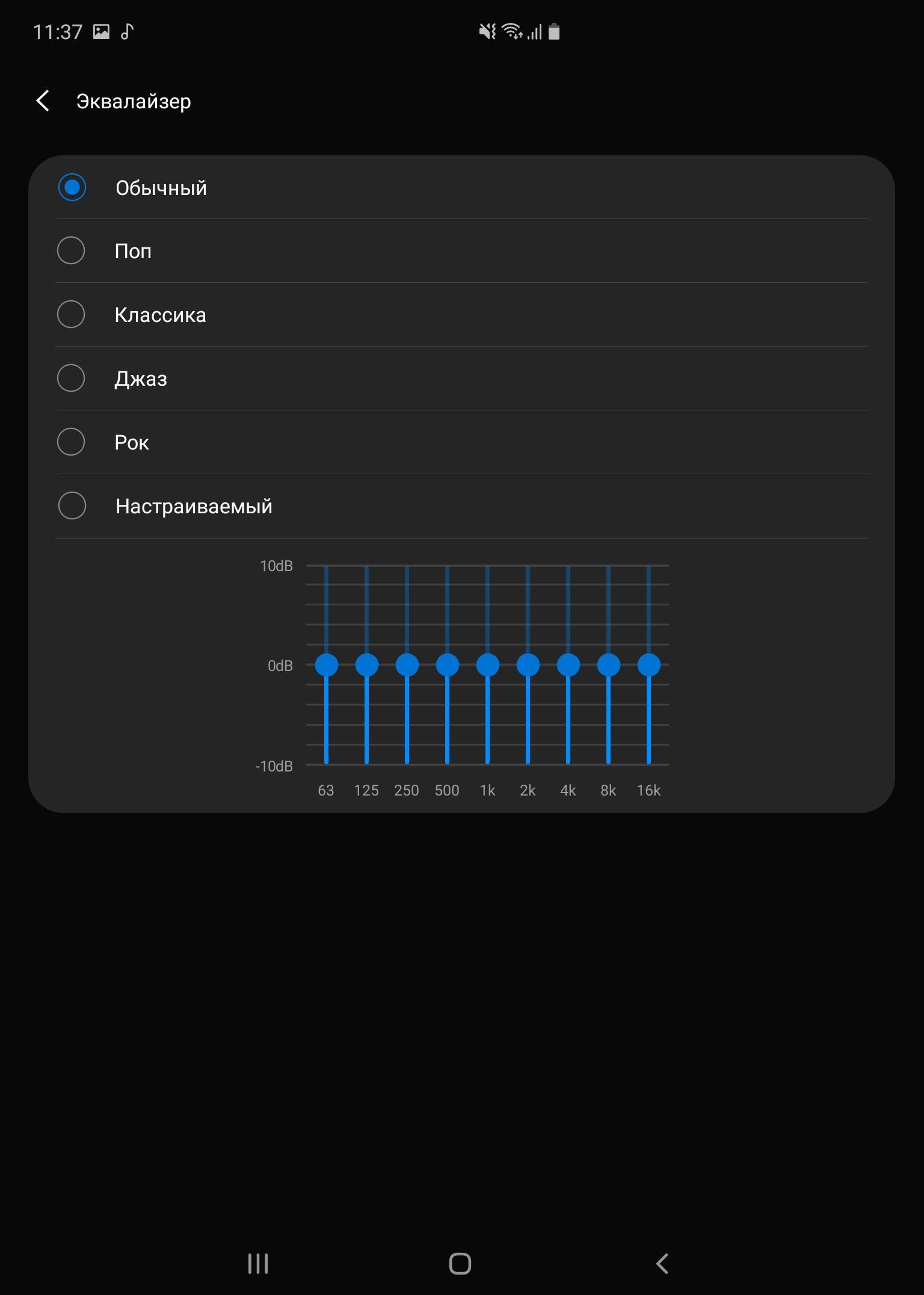 Огляд Samsung Galaxy Fold: погляд у майбутнє-207