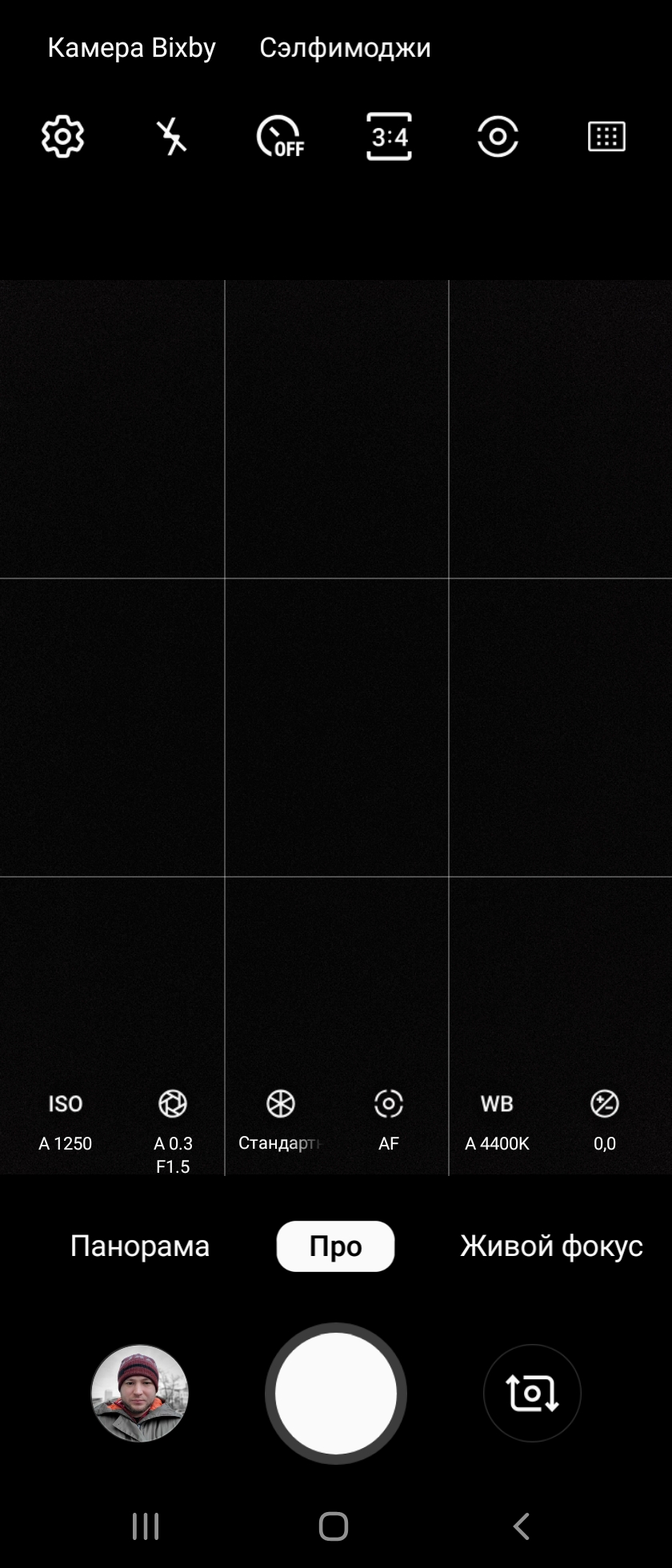 Огляд Samsung Galaxy Fold: погляд у майбутнє-355