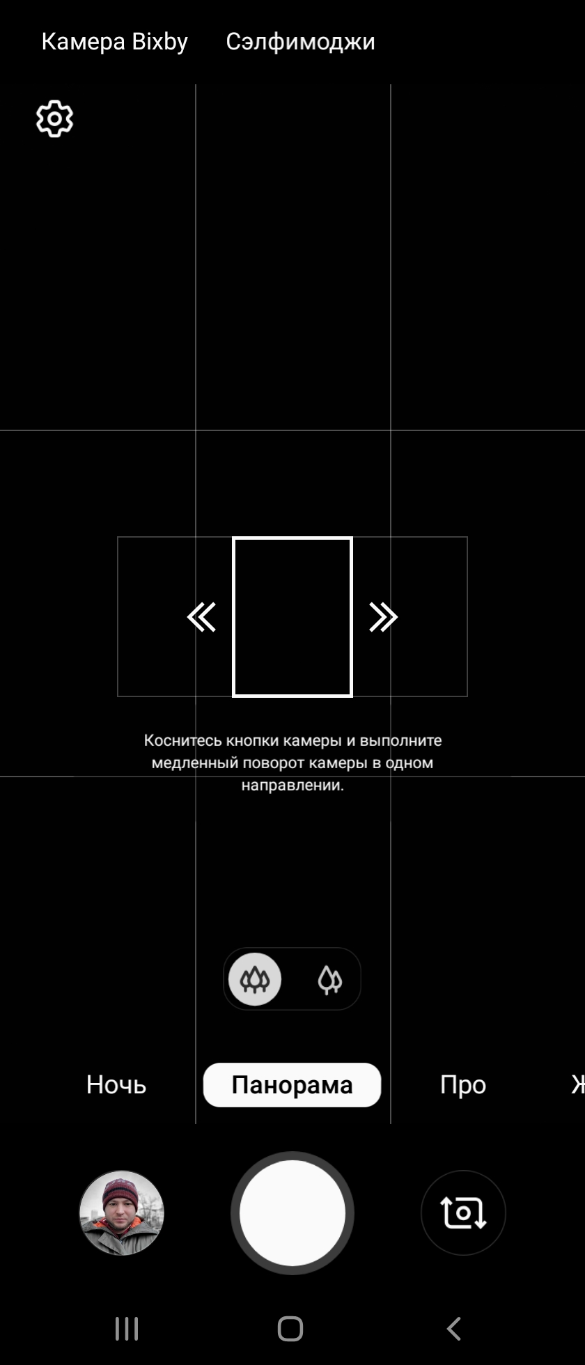 Огляд Samsung Galaxy Fold: погляд у майбутнє-356