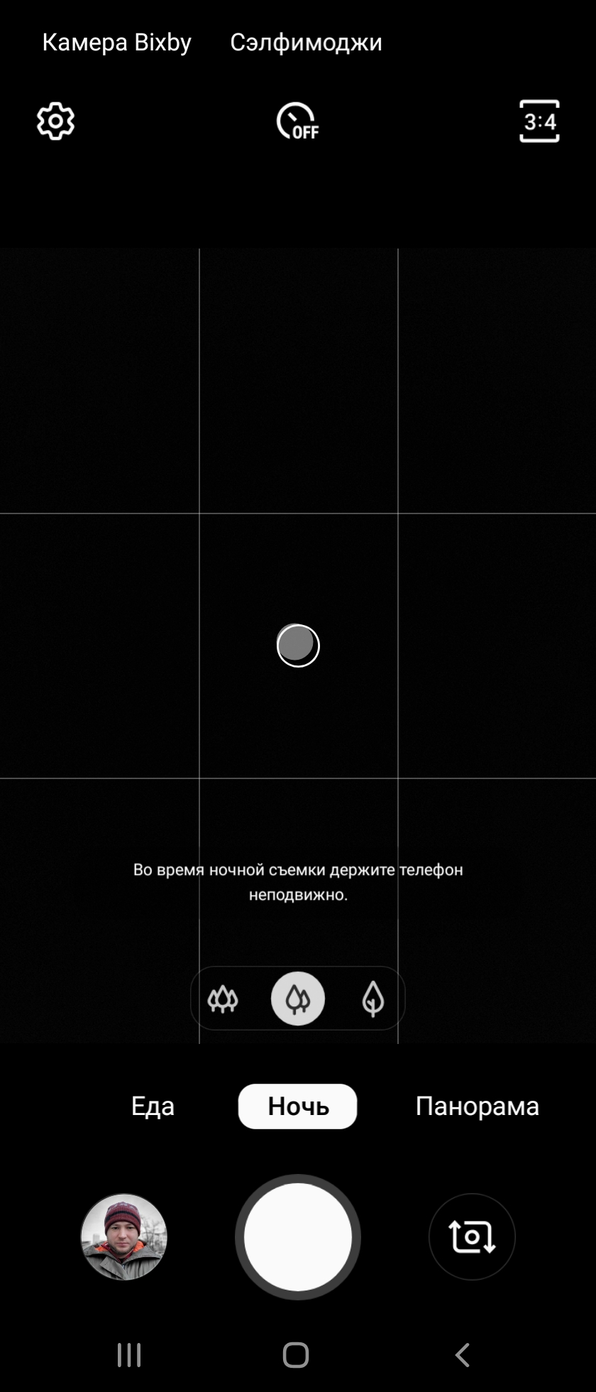 Огляд Samsung Galaxy Fold: погляд у майбутнє-357