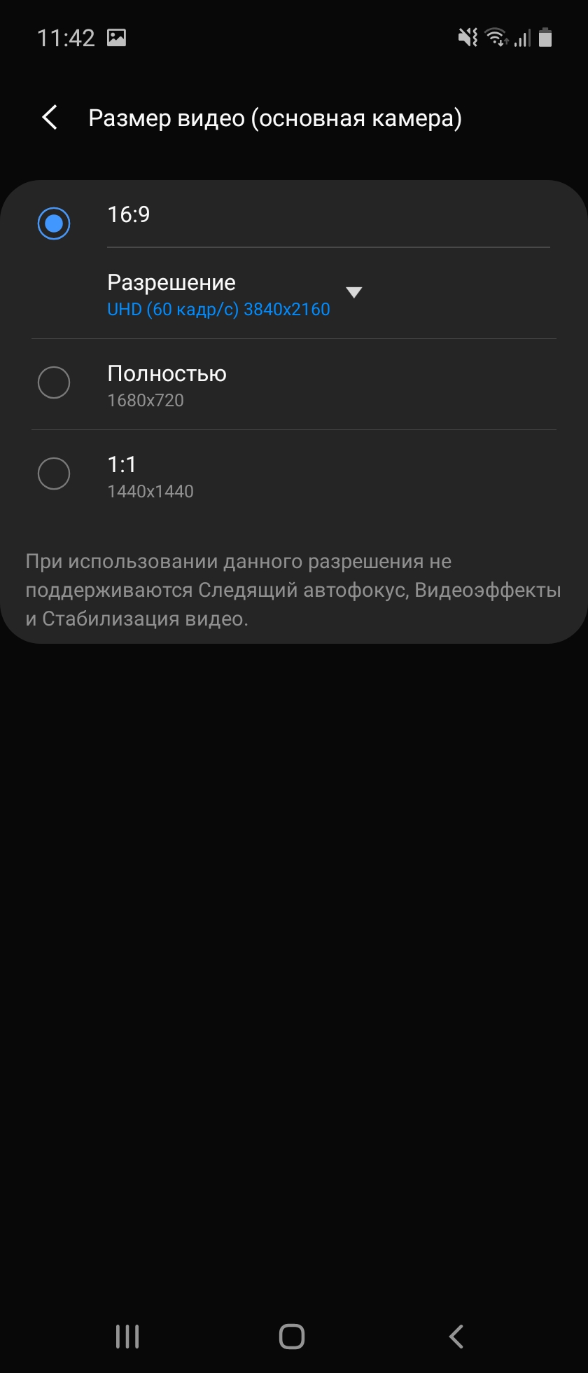 Огляд Samsung Galaxy Fold: погляд у майбутнє-362