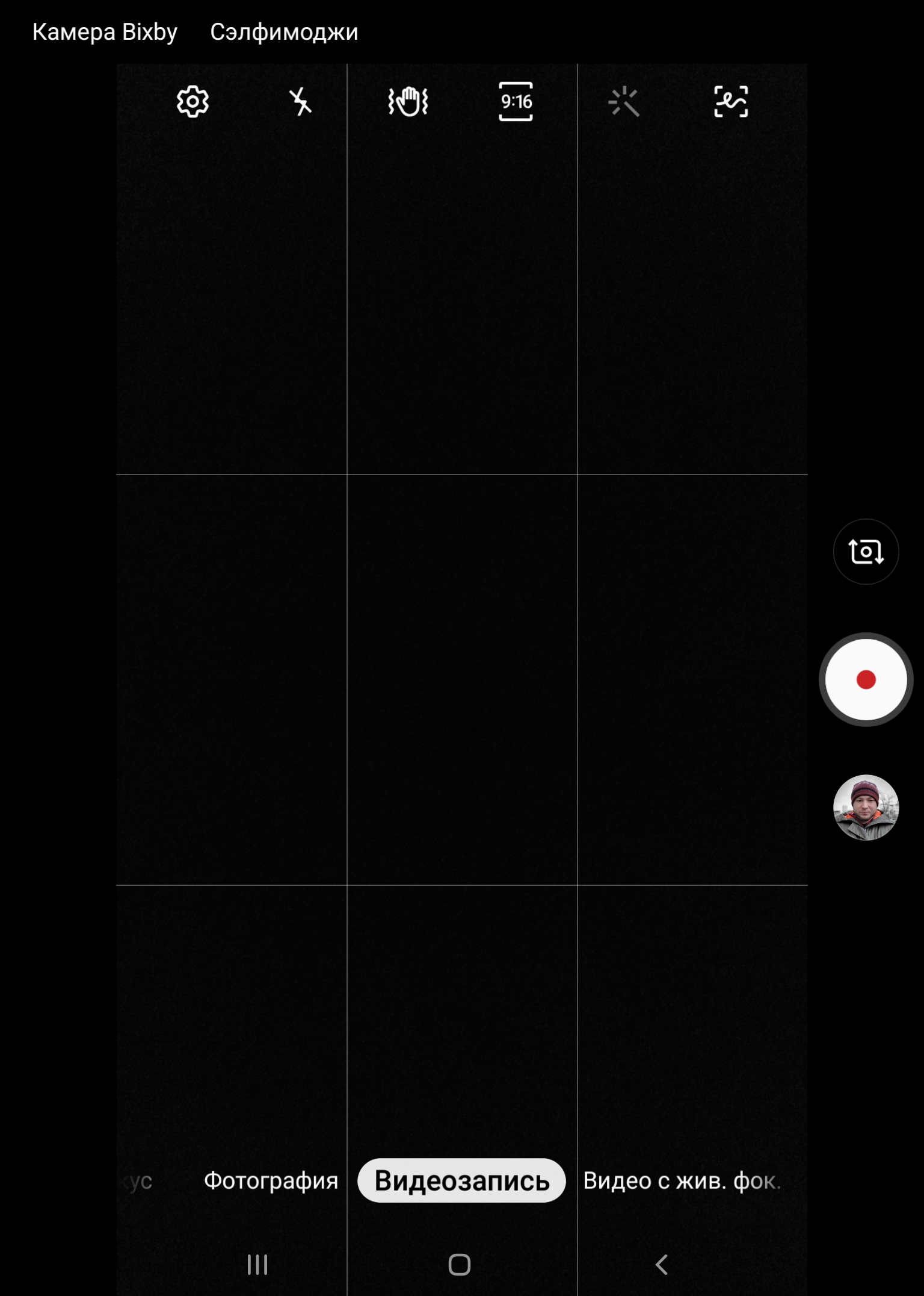Огляд Samsung Galaxy Fold: погляд у майбутнє-368
