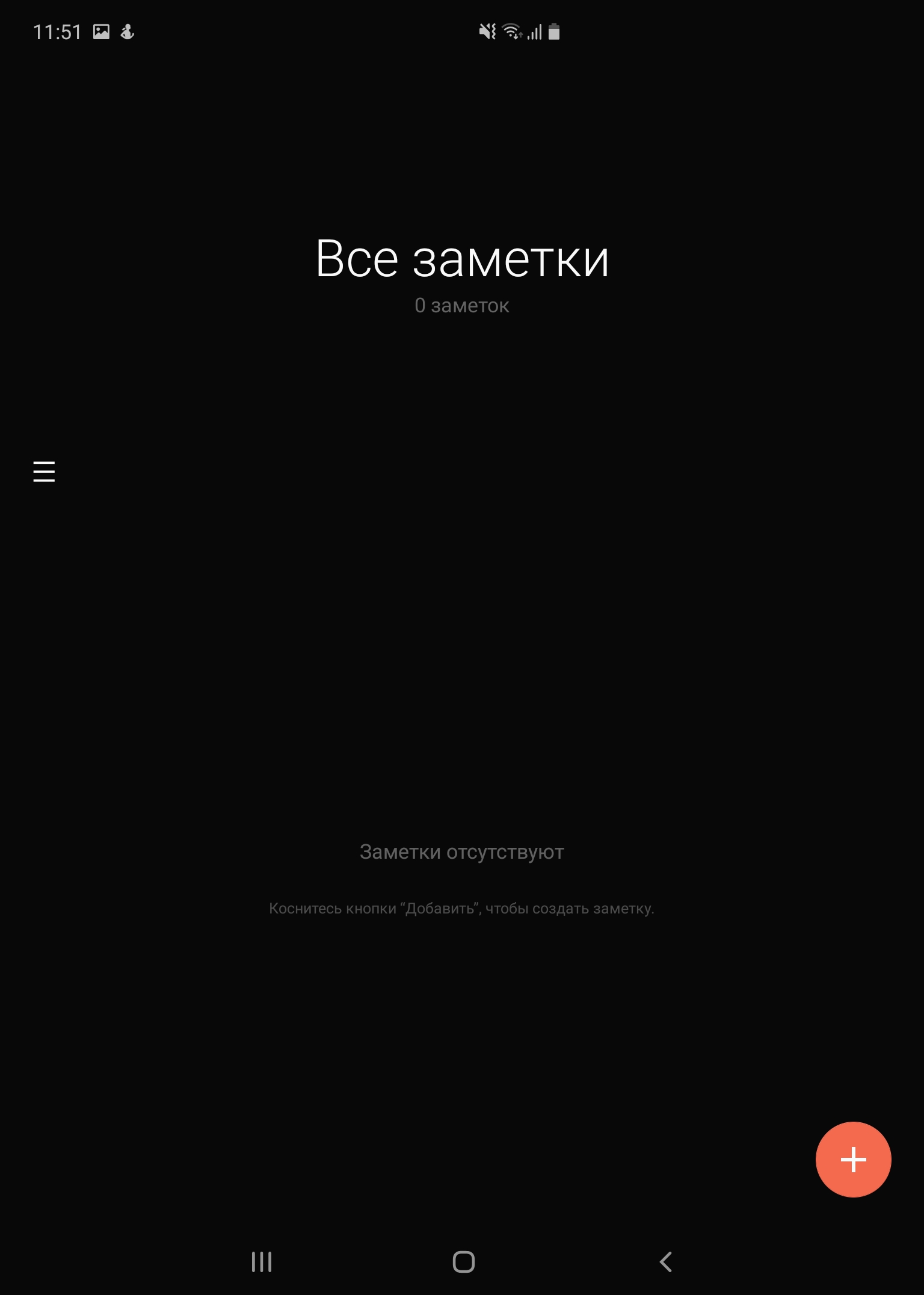 Огляд Samsung Galaxy Fold: погляд у майбутнє-319