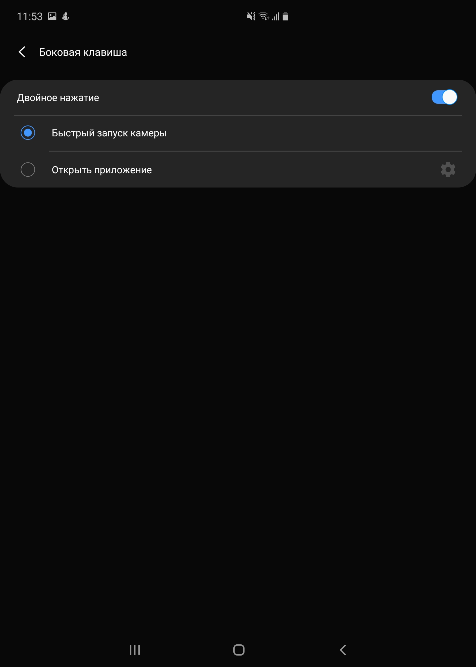 Огляд Samsung Galaxy Fold: погляд у майбутнє-288