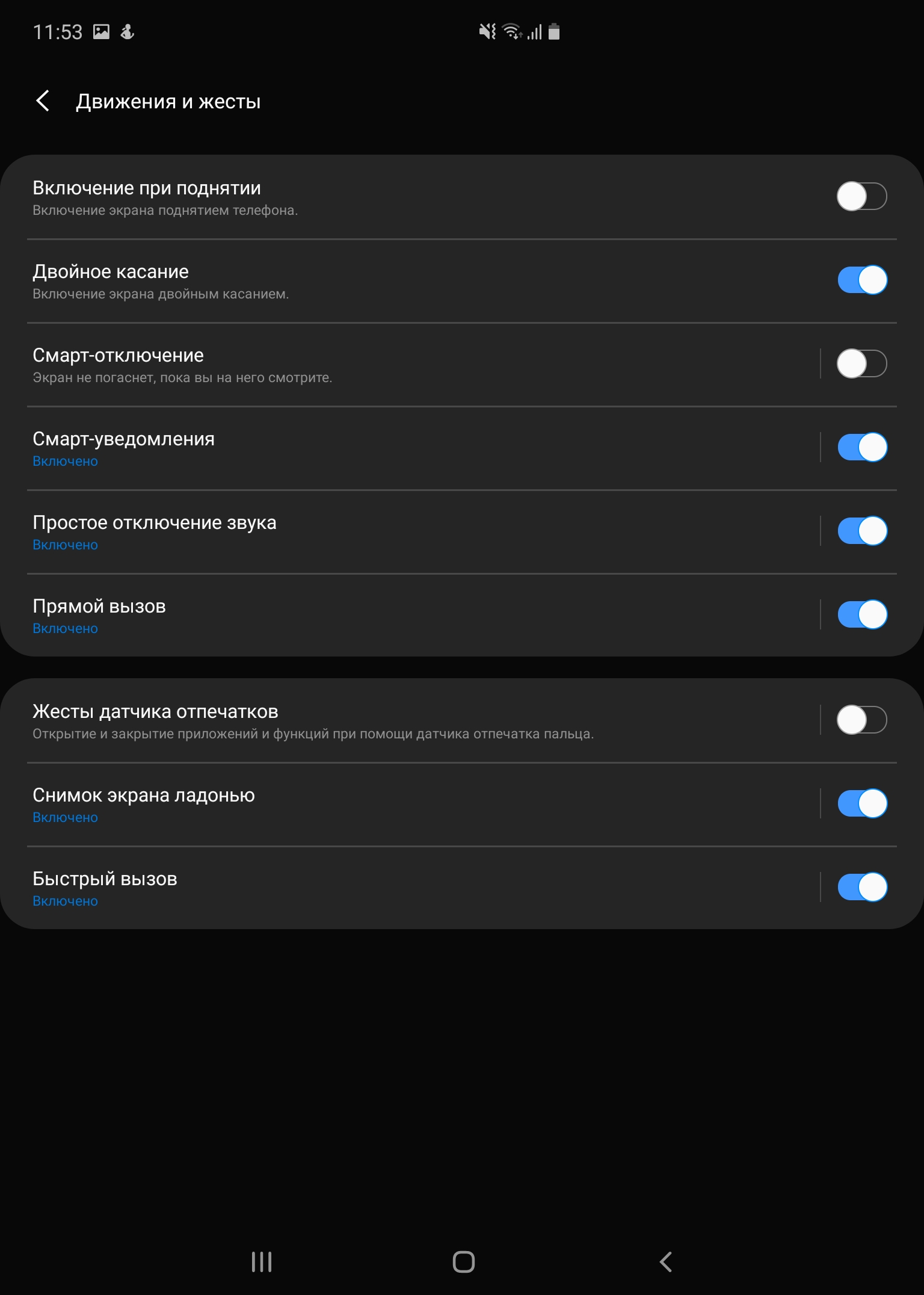 Огляд Samsung Galaxy Fold: погляд у майбутнє-289