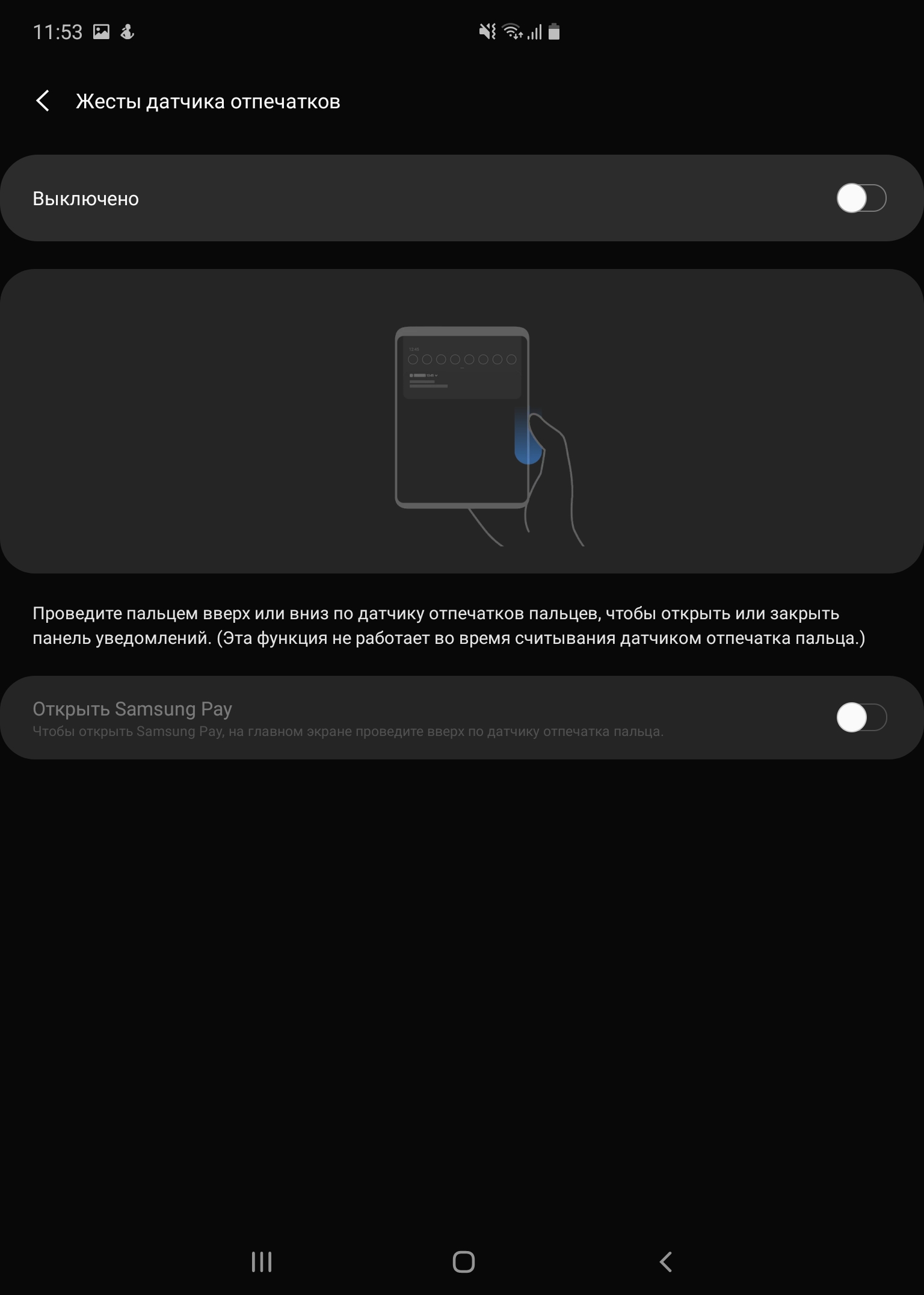Огляд Samsung Galaxy Fold: погляд у майбутнє-290