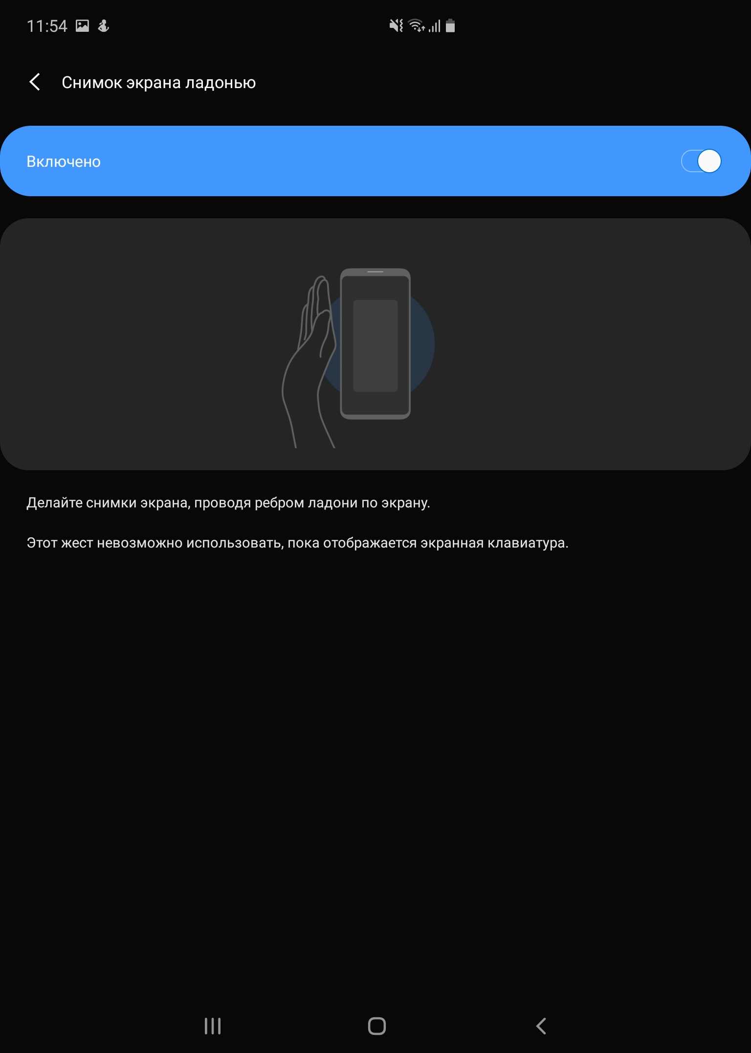 Огляд Samsung Galaxy Fold: погляд у майбутнє-291