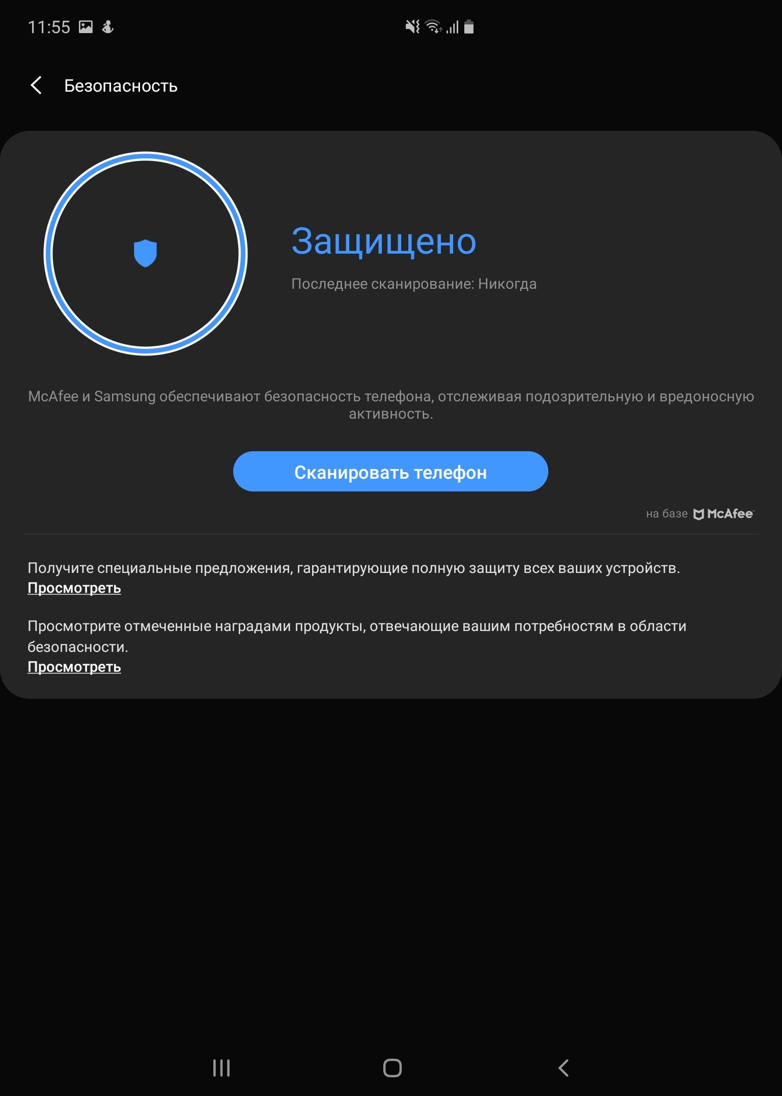 Огляд Samsung Galaxy Fold: погляд у майбутнє-323