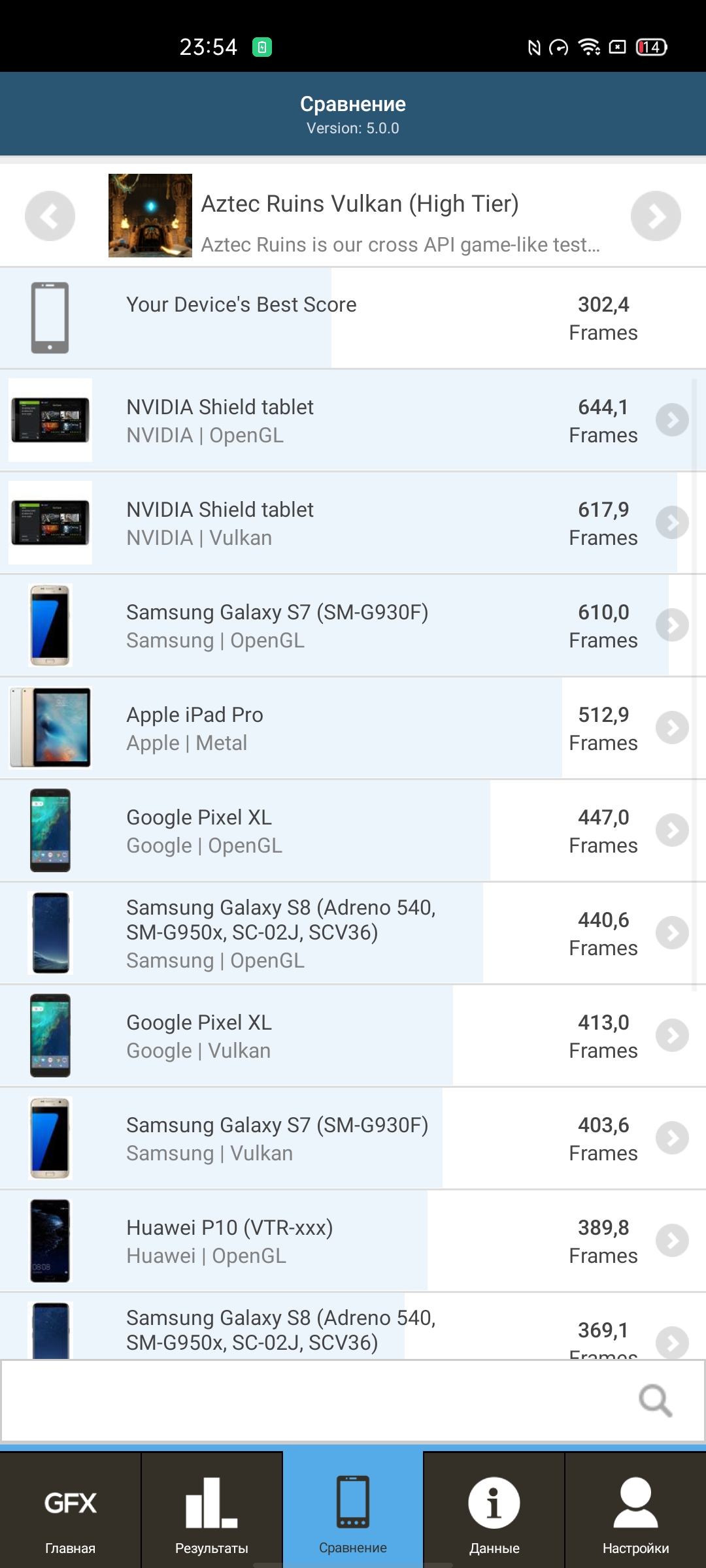 Обзор OPPO Reno4 Lite: шесть камер, AMOLED и сканер под экраном-99