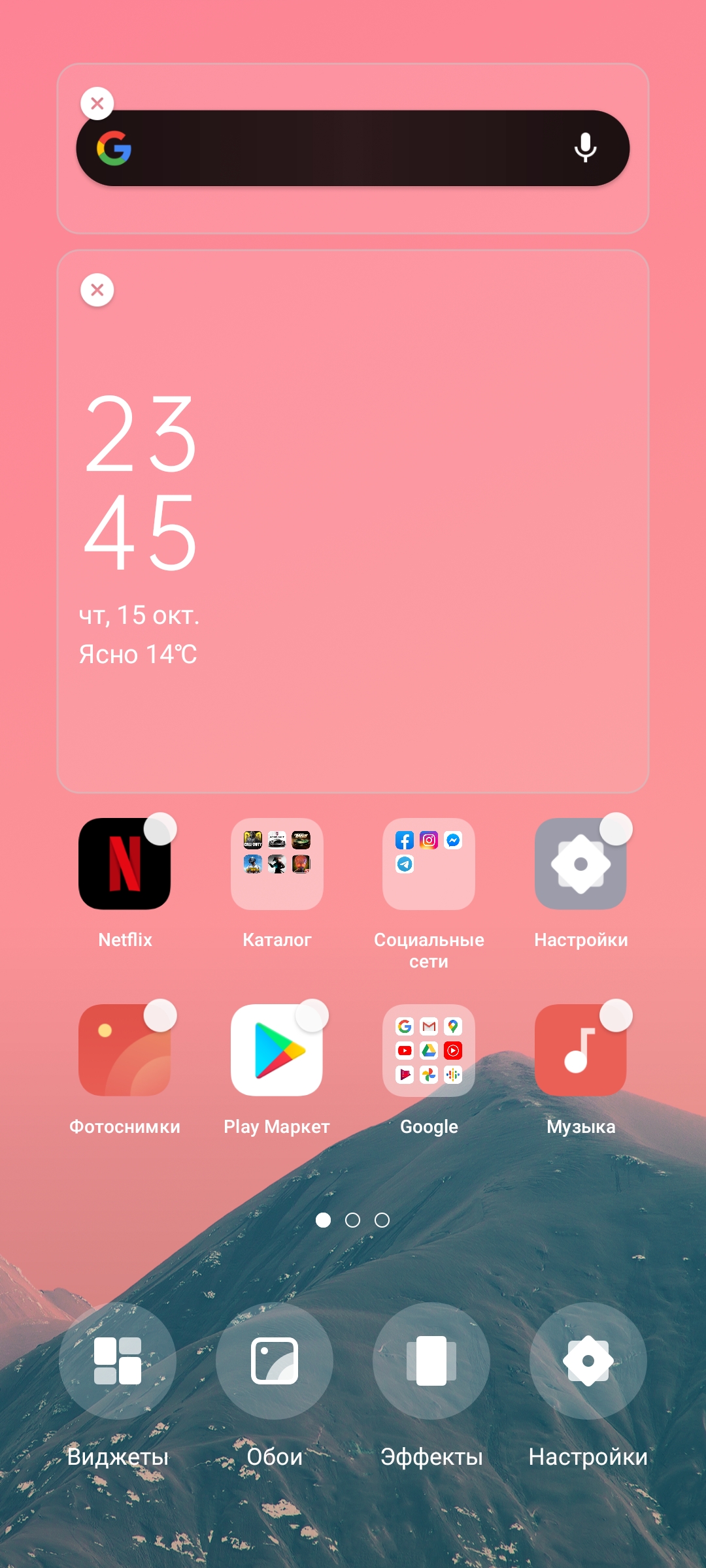 Обзор OPPO Reno4 Lite: шесть камер, AMOLED и сканер под экраном-209