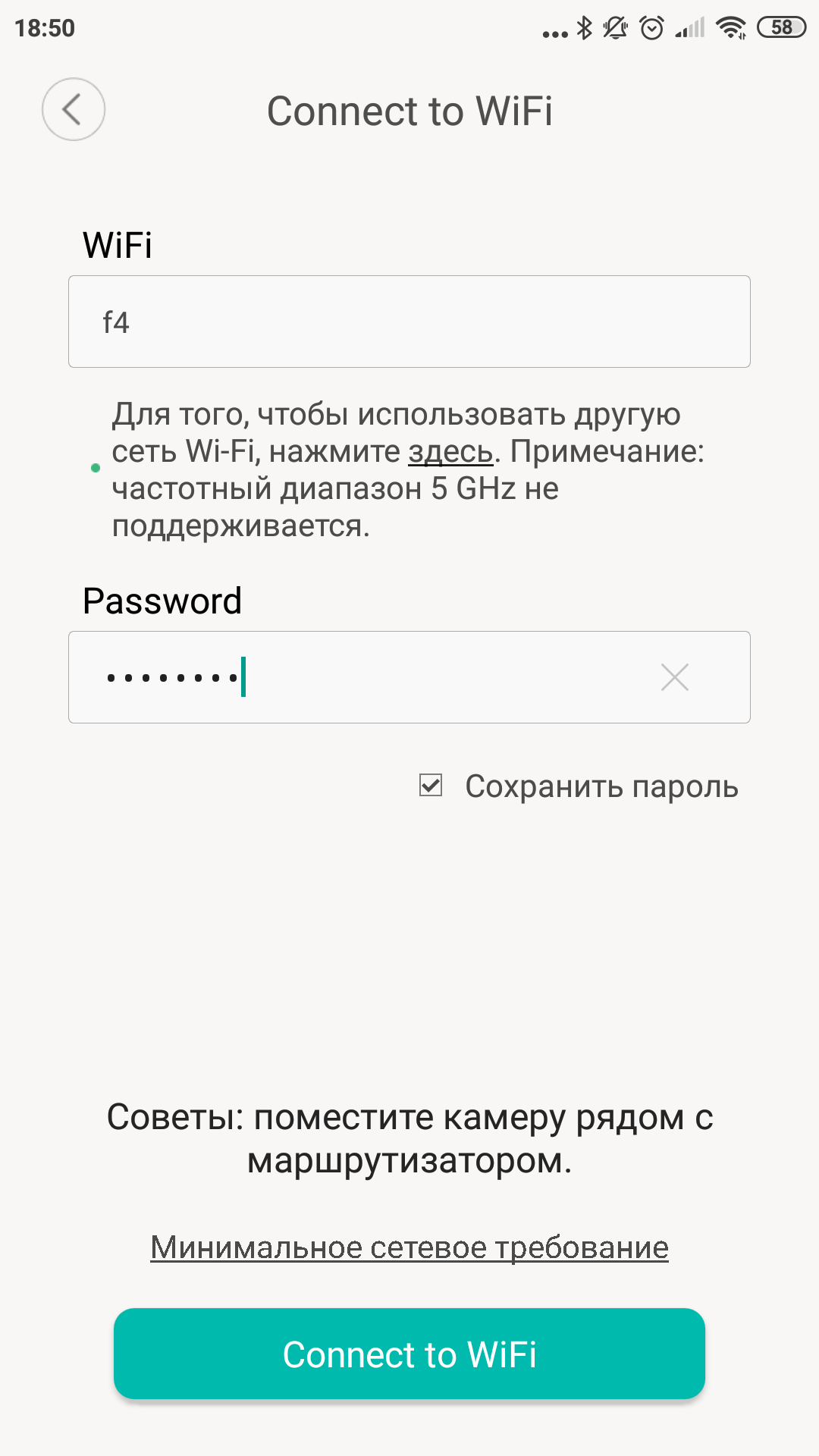 Обзор YI Dome Guard: купольная IP-камера за $25-20
